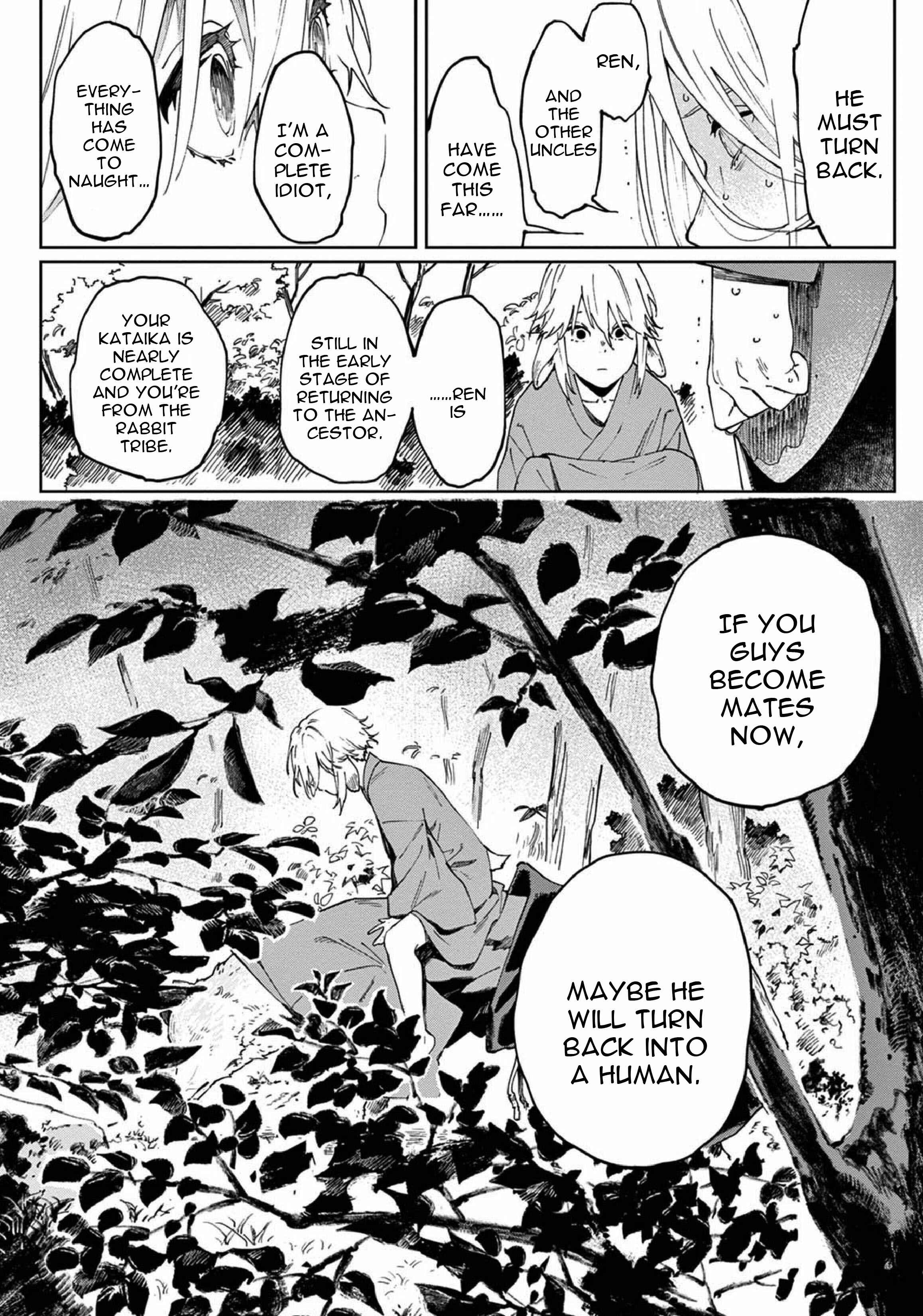Page 12 Chapter 4 Ookami e no Yomeiri ～Ishu Konintan～