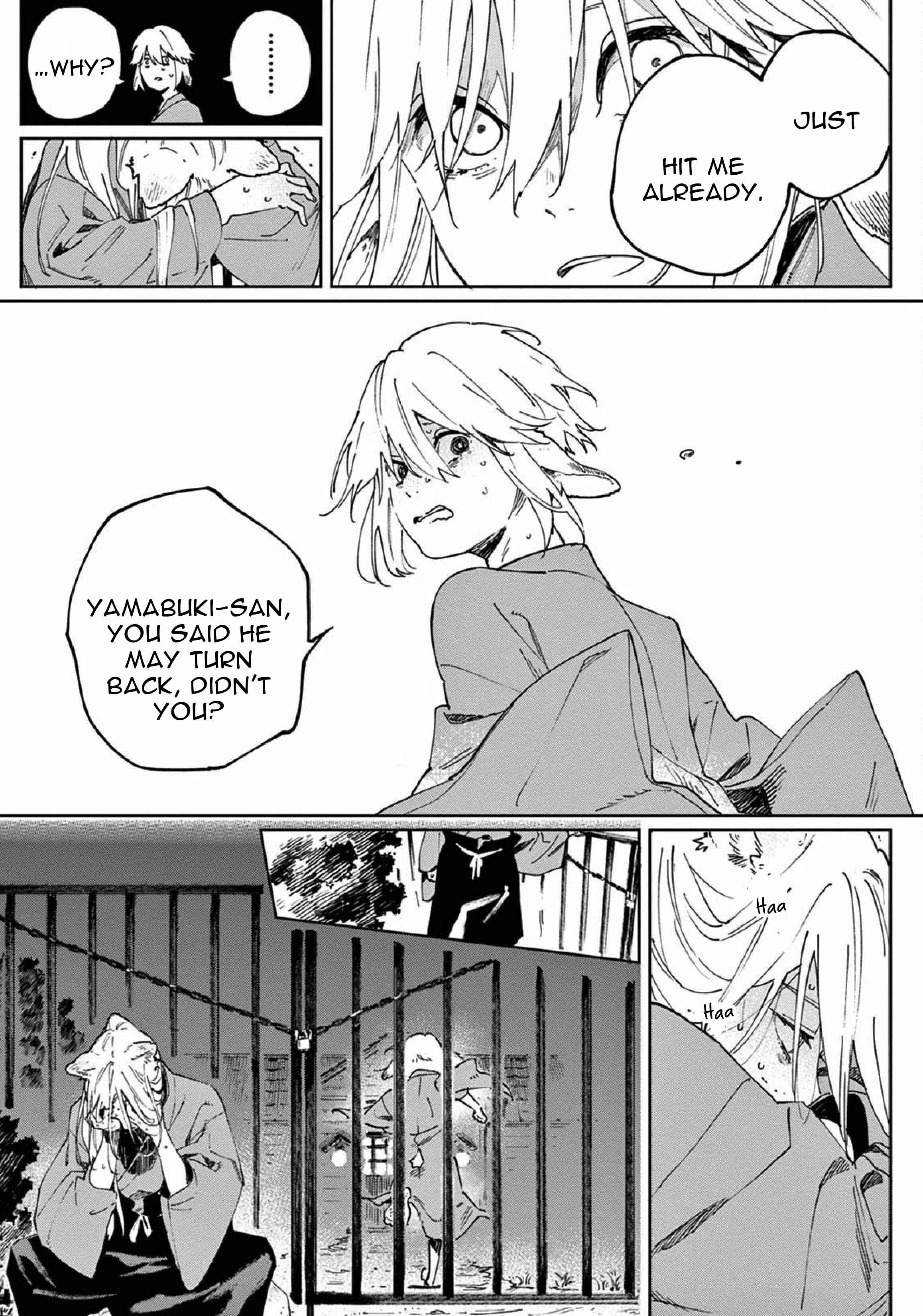 Page 15 Chapter 4 Ookami e no Yomeiri ～Ishu Konintan～