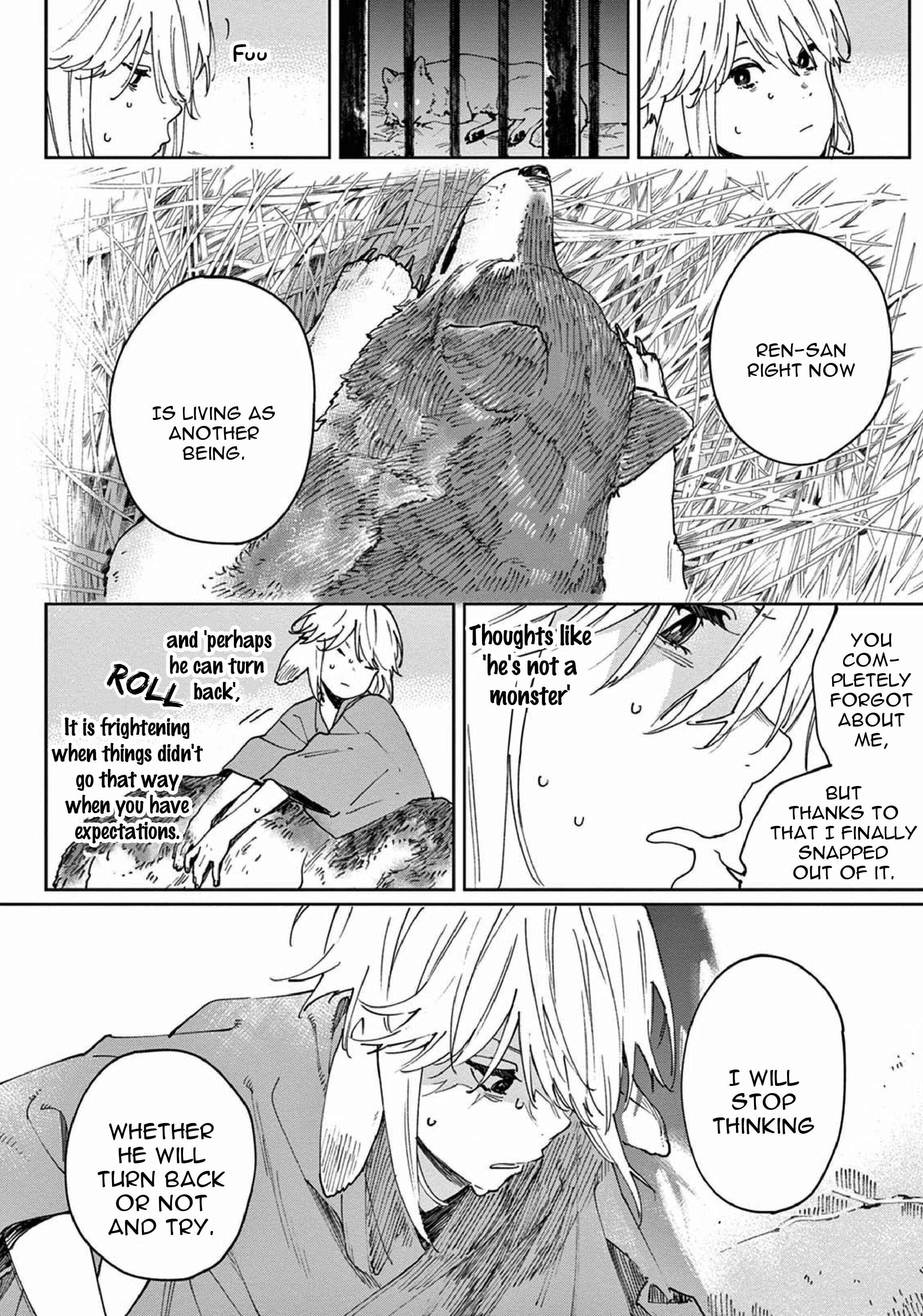 Page 22 Chapter 4 Ookami e no Yomeiri ～Ishu Konintan～