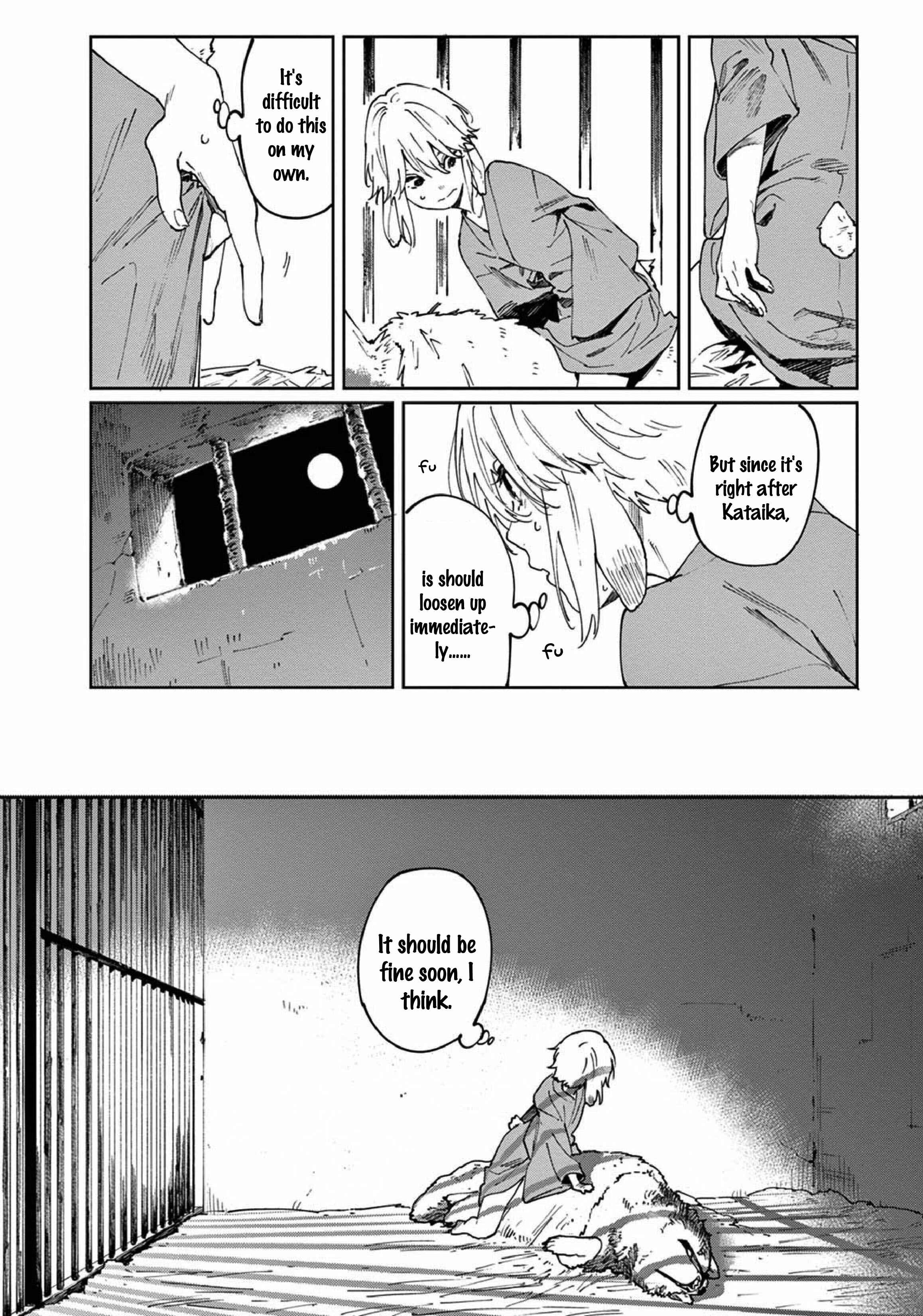 Page 24 Chapter 4 Ookami e no Yomeiri ～Ishu Konintan～