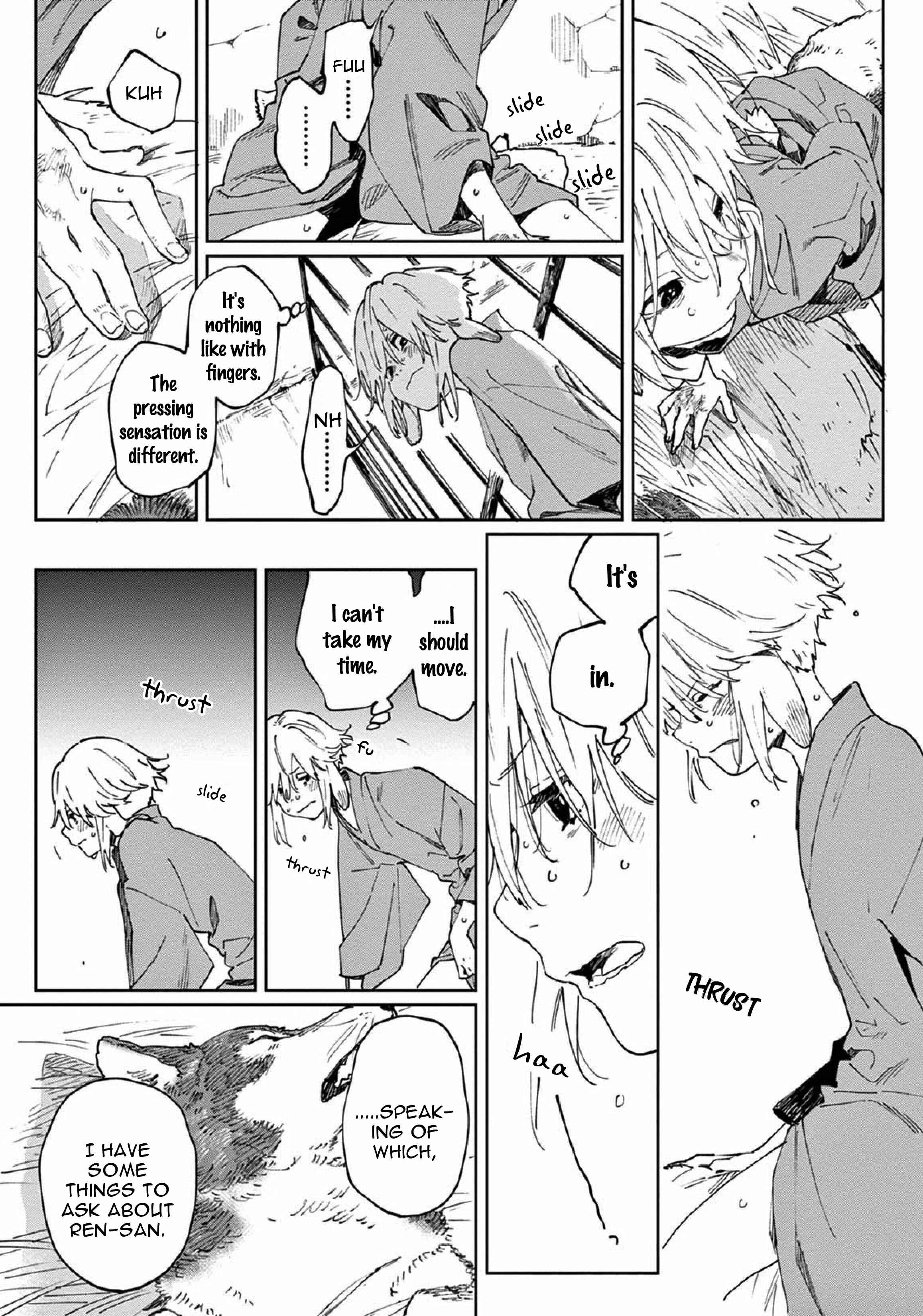 Page 25 Chapter 4 Ookami e no Yomeiri ～Ishu Konintan～