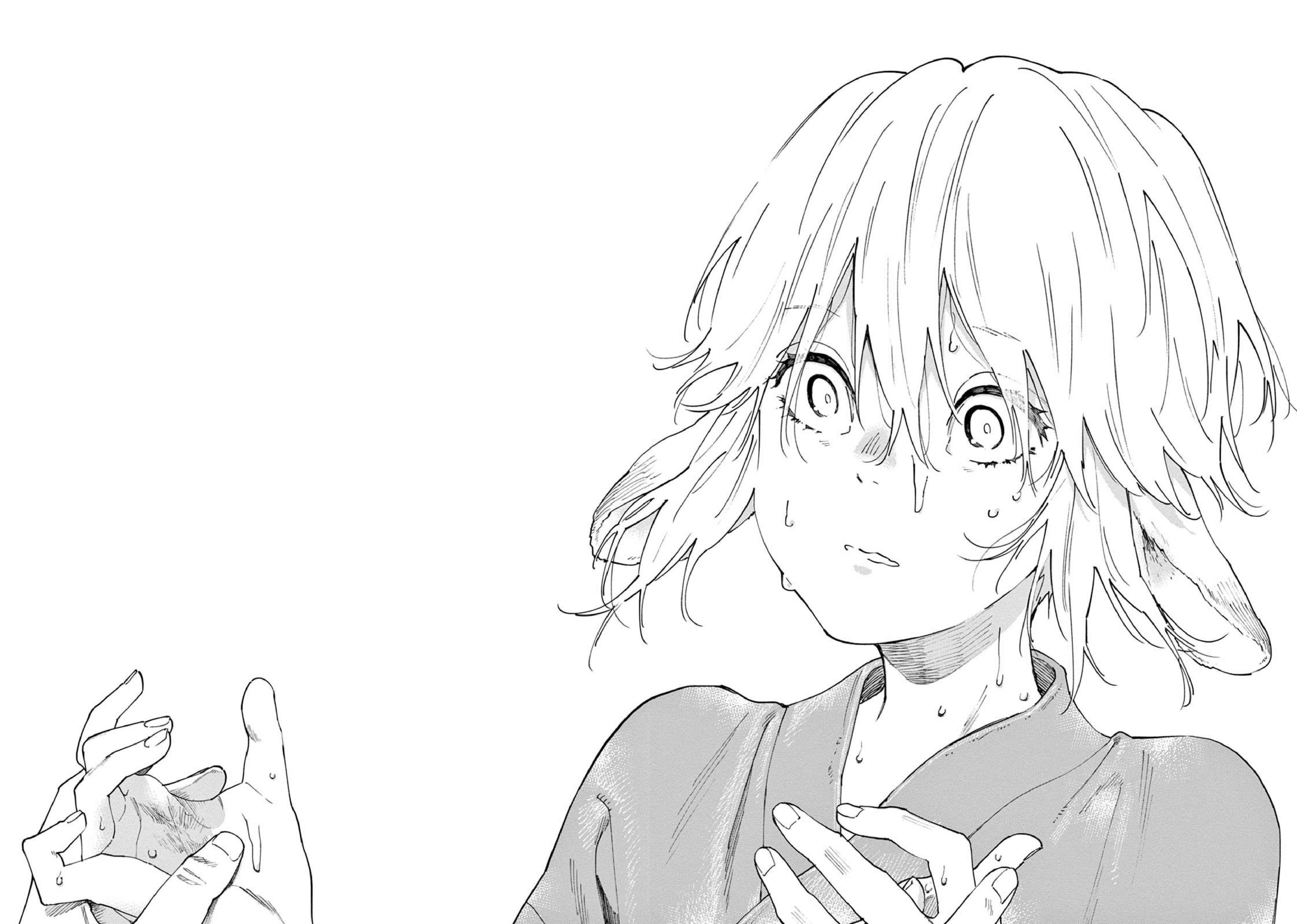 Page 32 Chapter 4 Ookami e no Yomeiri ～Ishu Konintan～