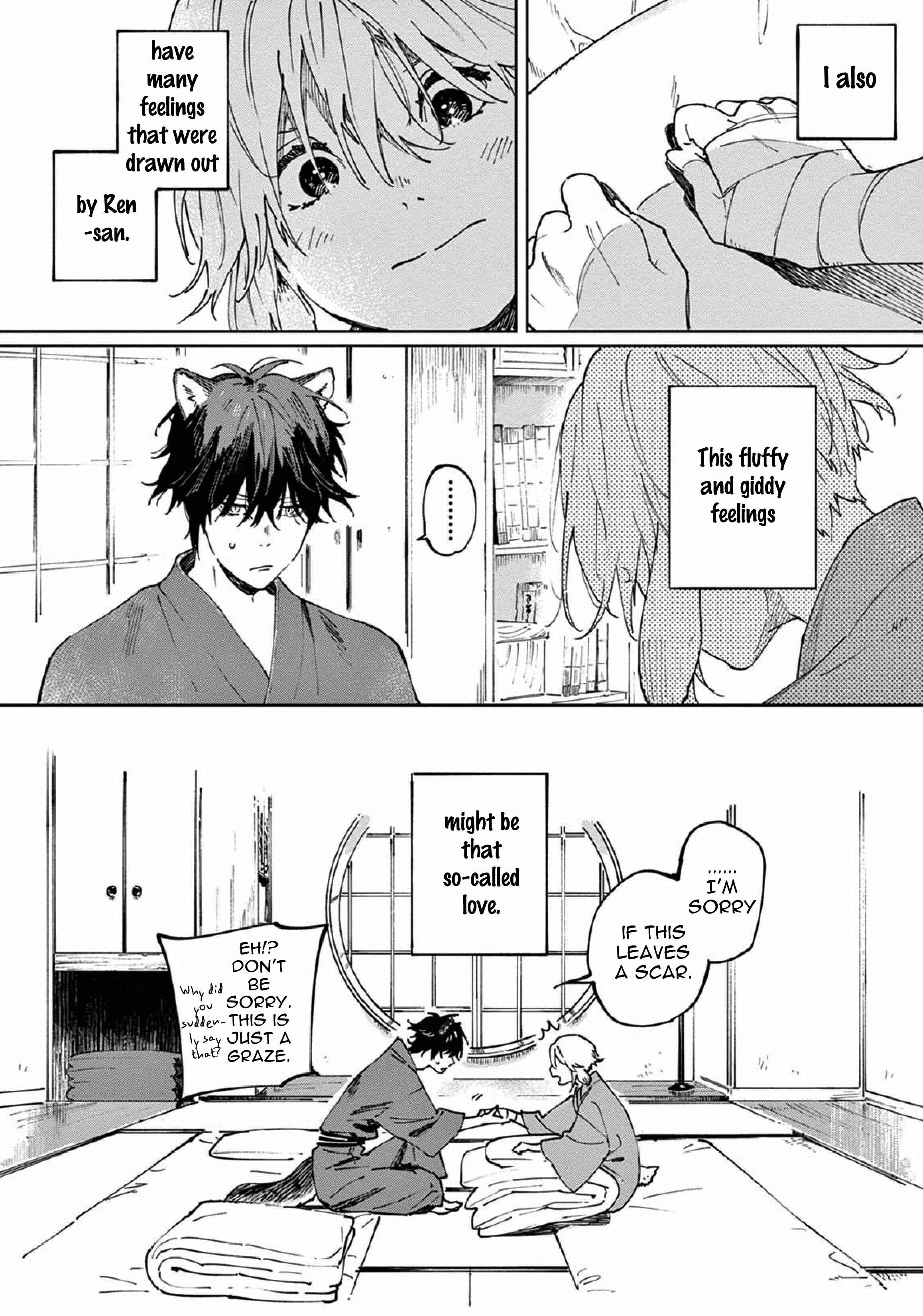 Page 10 Chapter 5 Ookami e no Yomeiri ～Ishu Konintan～