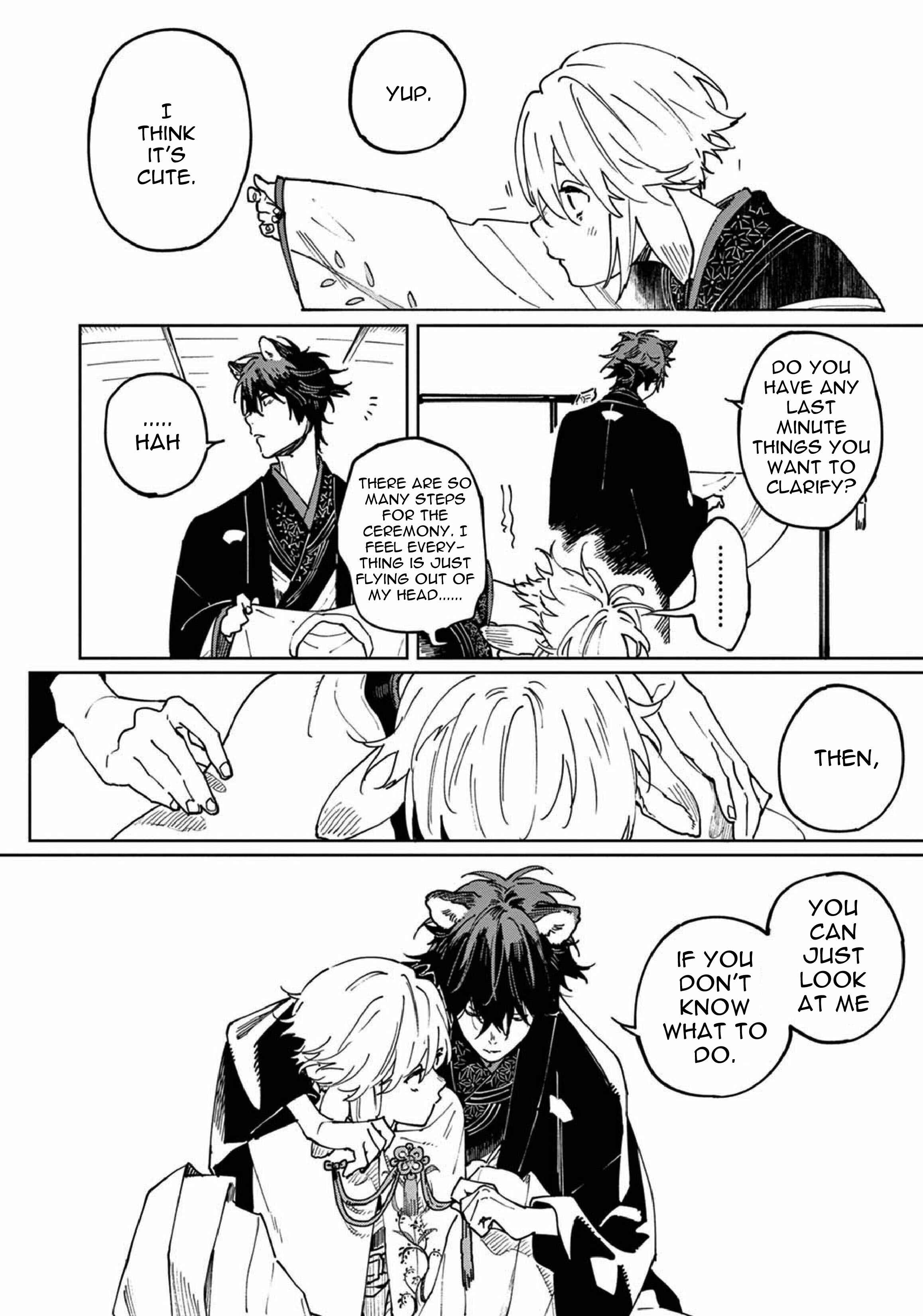 Page 14 Chapter 5 Ookami e no Yomeiri ～Ishu Konintan～