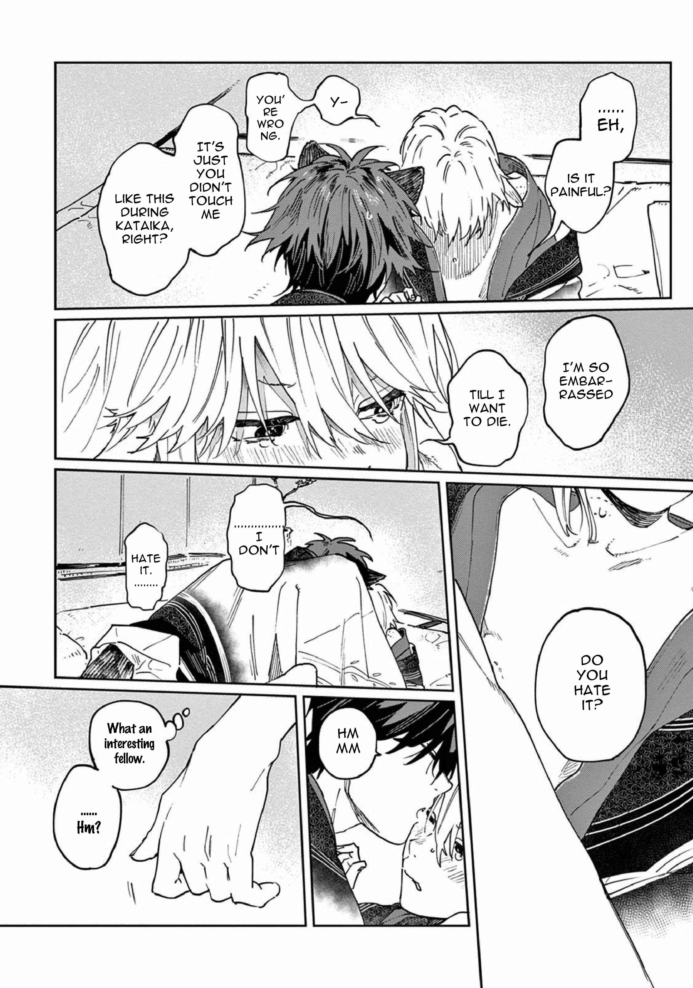 Page 28 Chapter 5 Ookami e no Yomeiri ～Ishu Konintan～