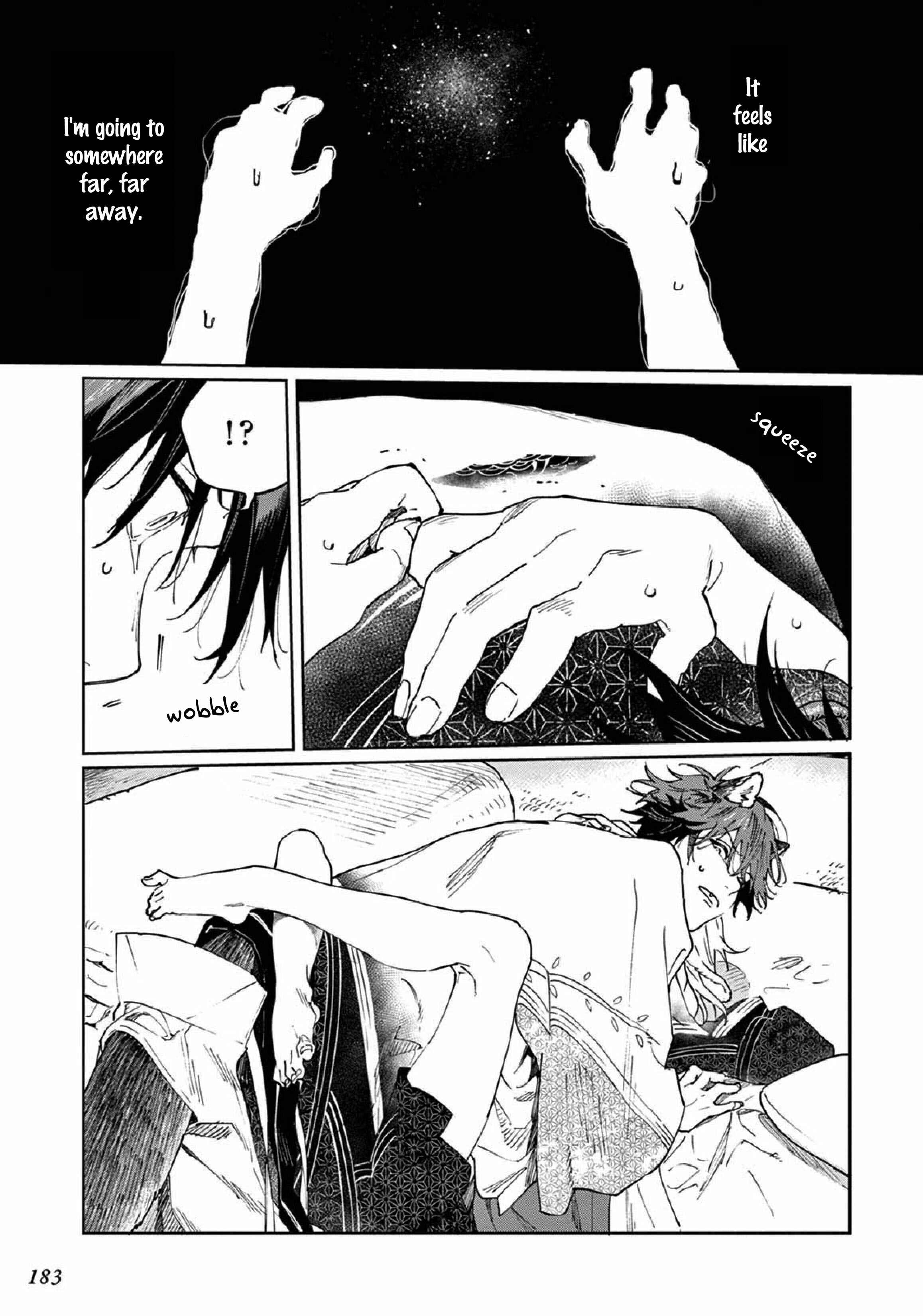 Page 31 Chapter 5 Ookami e no Yomeiri ～Ishu Konintan～