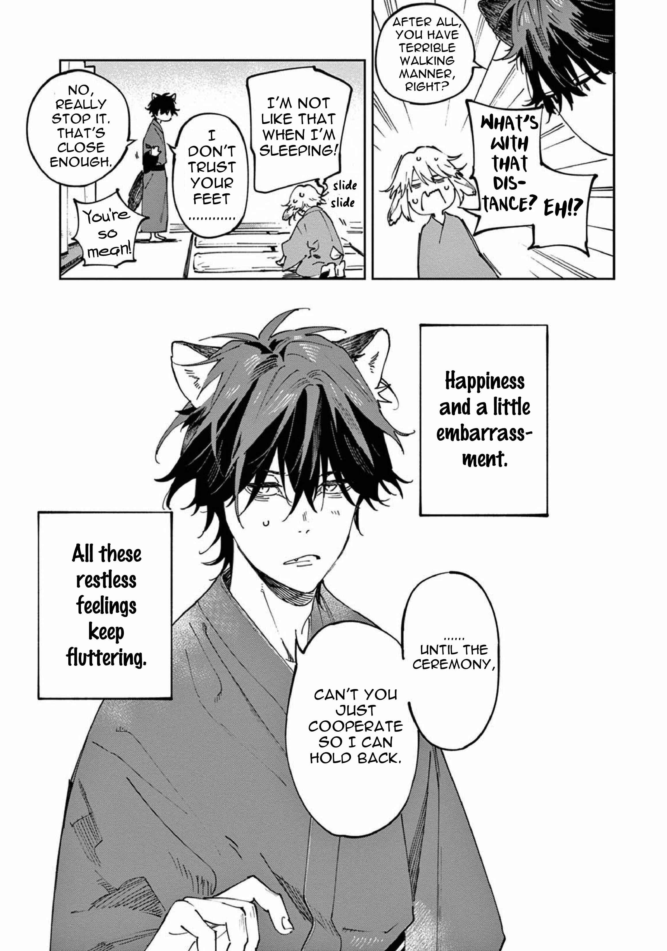 Page 5 Chapter 5 Ookami e no Yomeiri ～Ishu Konintan～