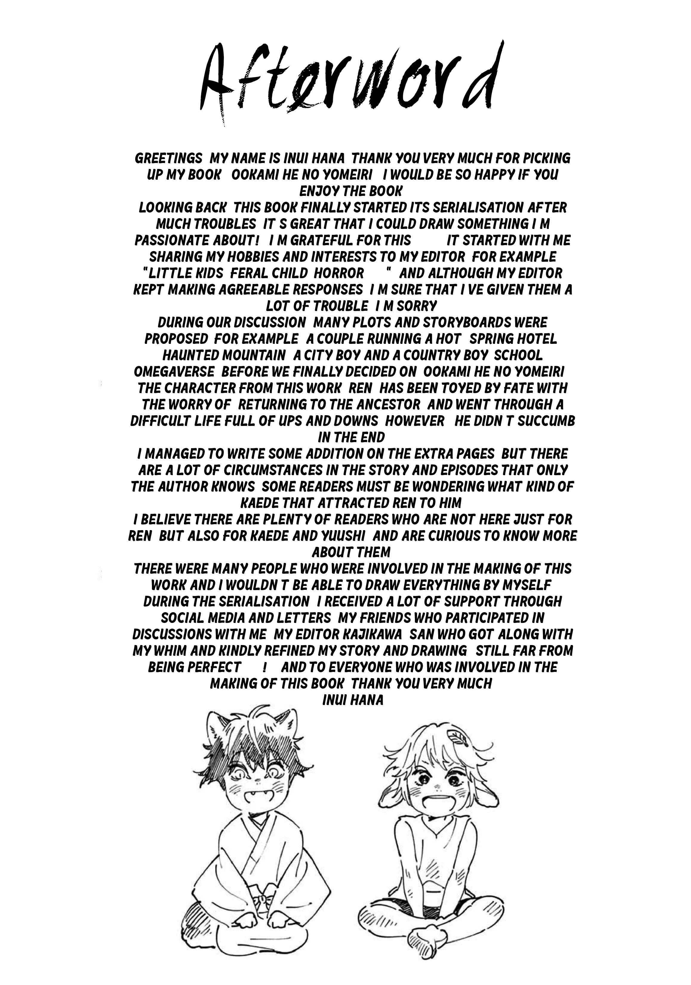 Page 11 Chapter 5.5 Ookami e no Yomeiri ～Ishu Konintan～