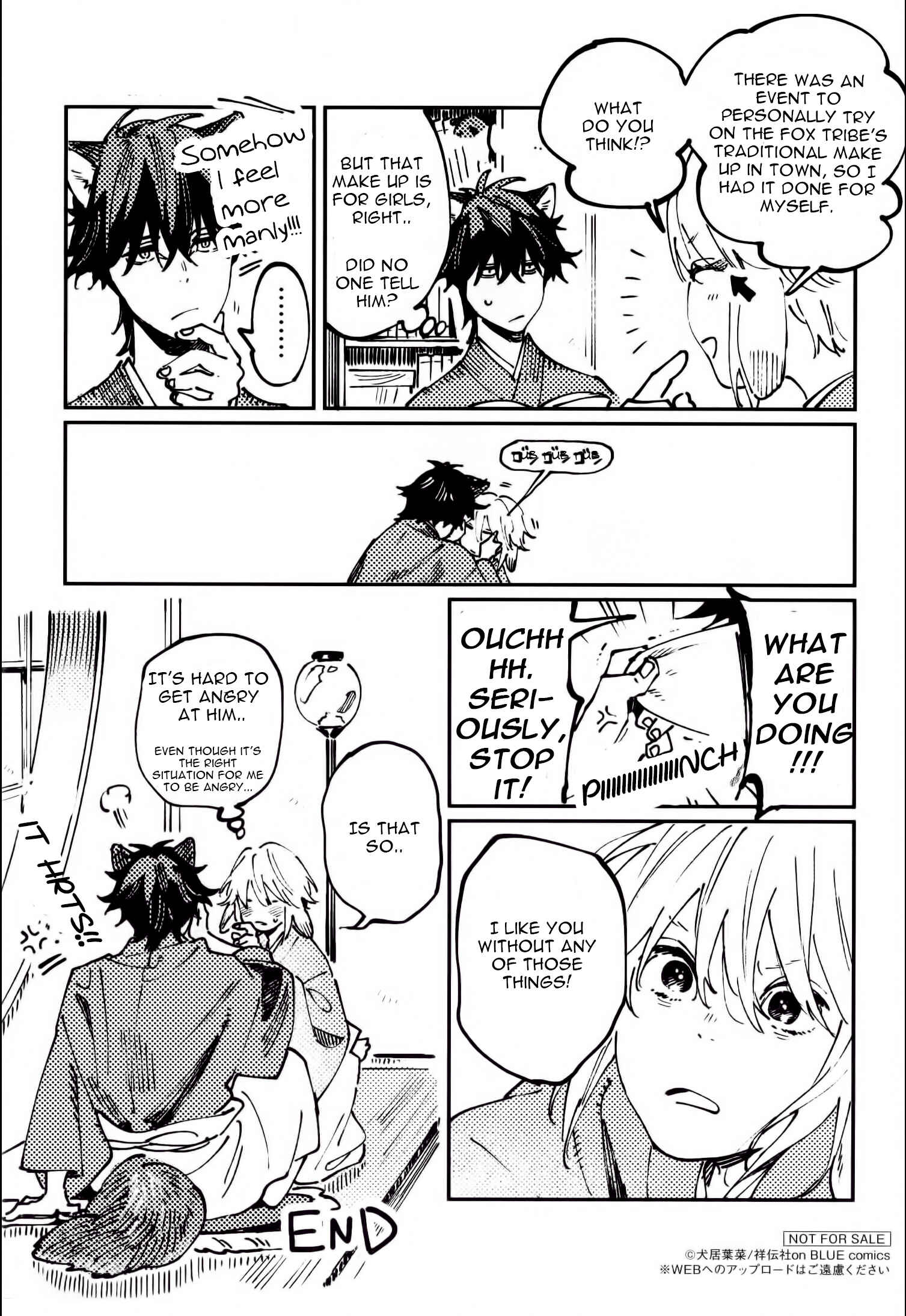 Page 20 Chapter 5.5 Ookami e no Yomeiri ～Ishu Konintan～