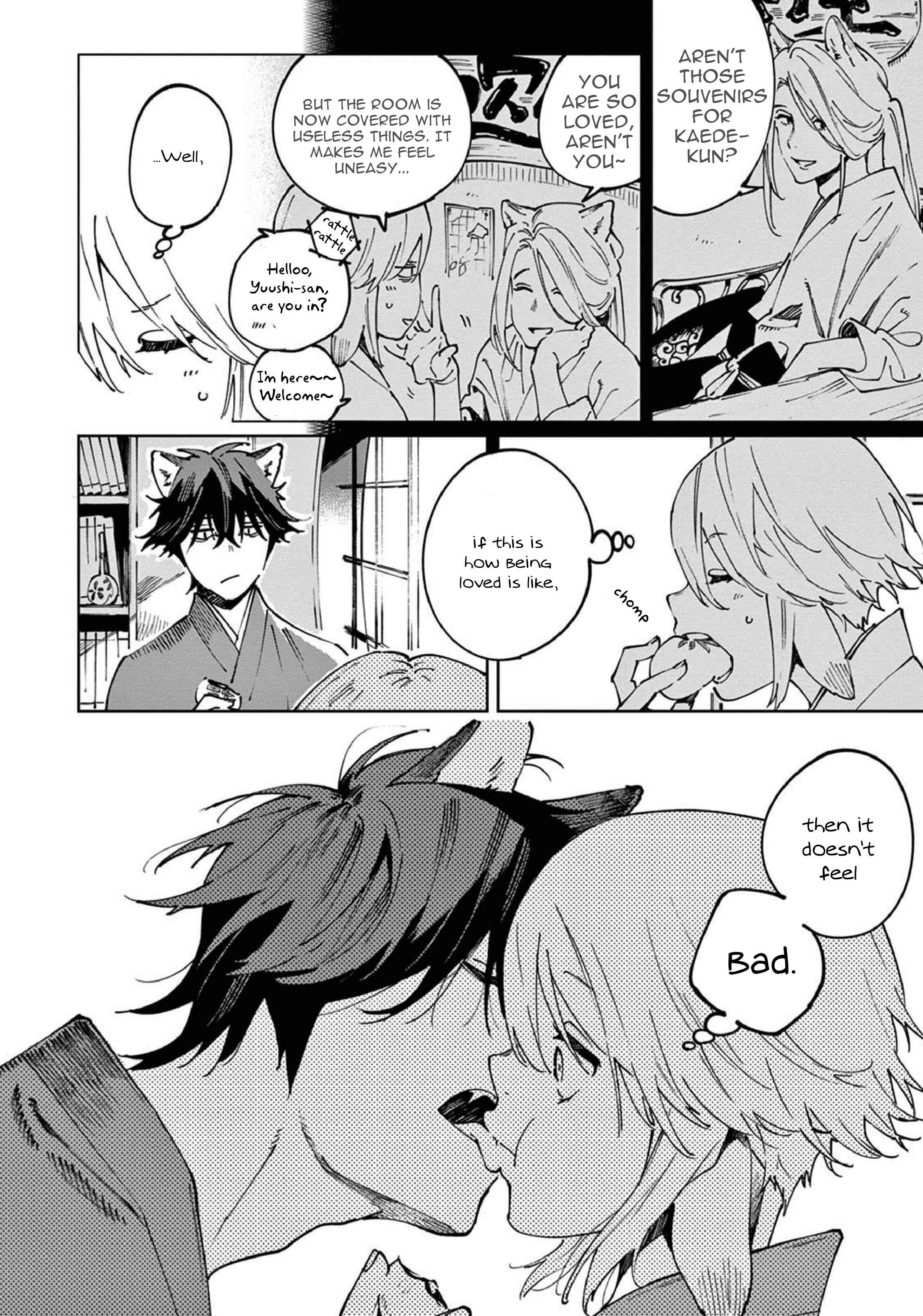 Page 4 Chapter 5.5 Ookami e no Yomeiri ～Ishu Konintan～
