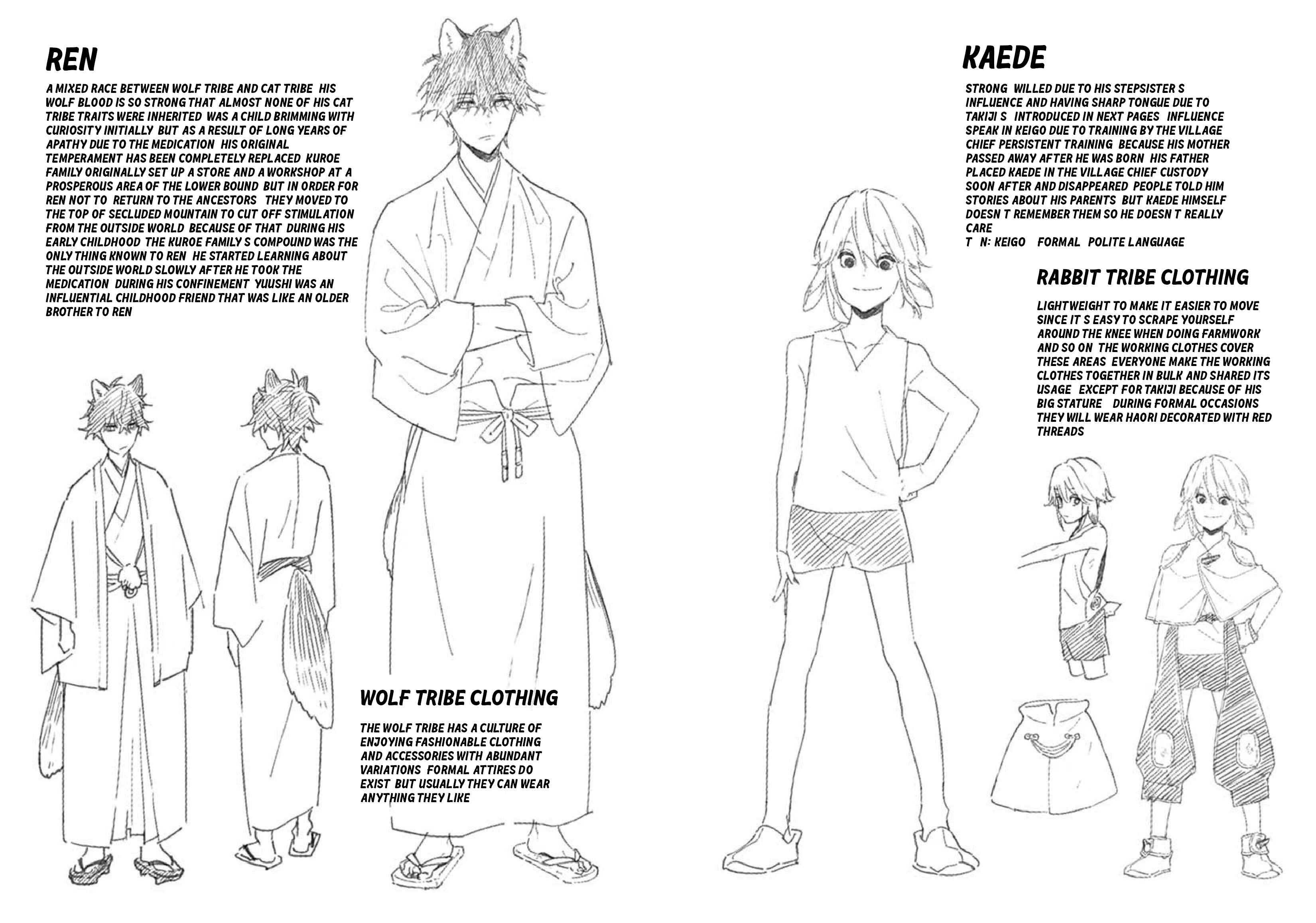 Page 6 Chapter 5.5 Ookami e no Yomeiri ～Ishu Konintan～