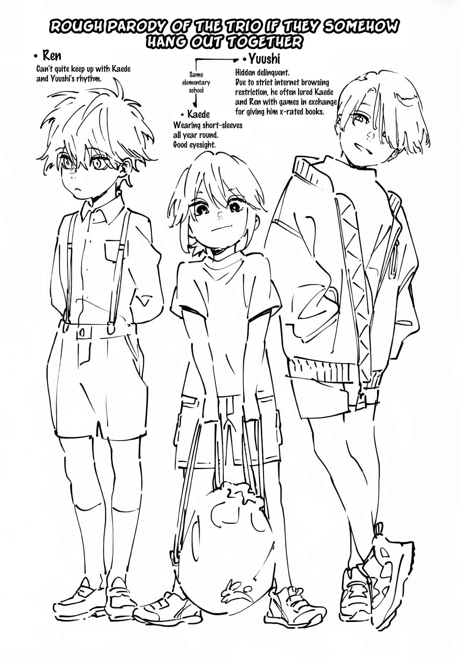 Page 13 Chapter 5.6 Ookami e no Yomeiri ～Ishu Konintan～