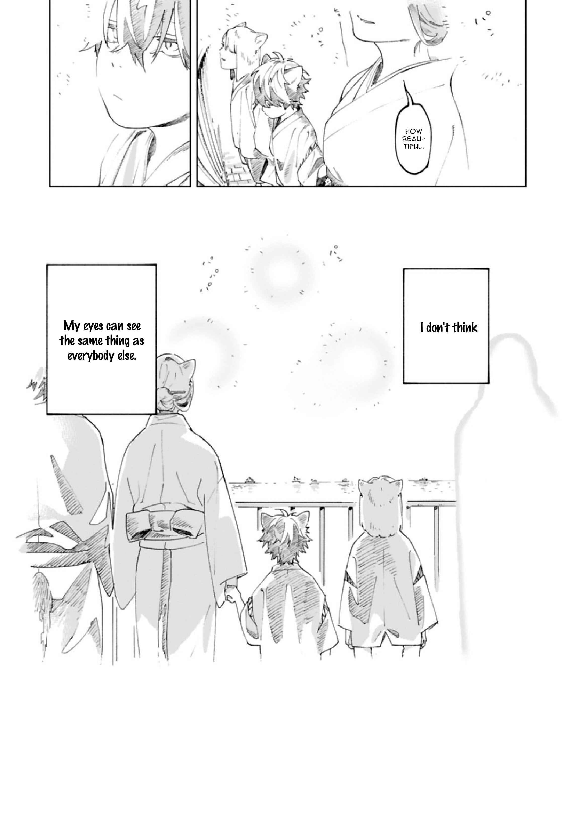 Page 25 Chapter 5.6 Ookami e no Yomeiri ～Ishu Konintan～