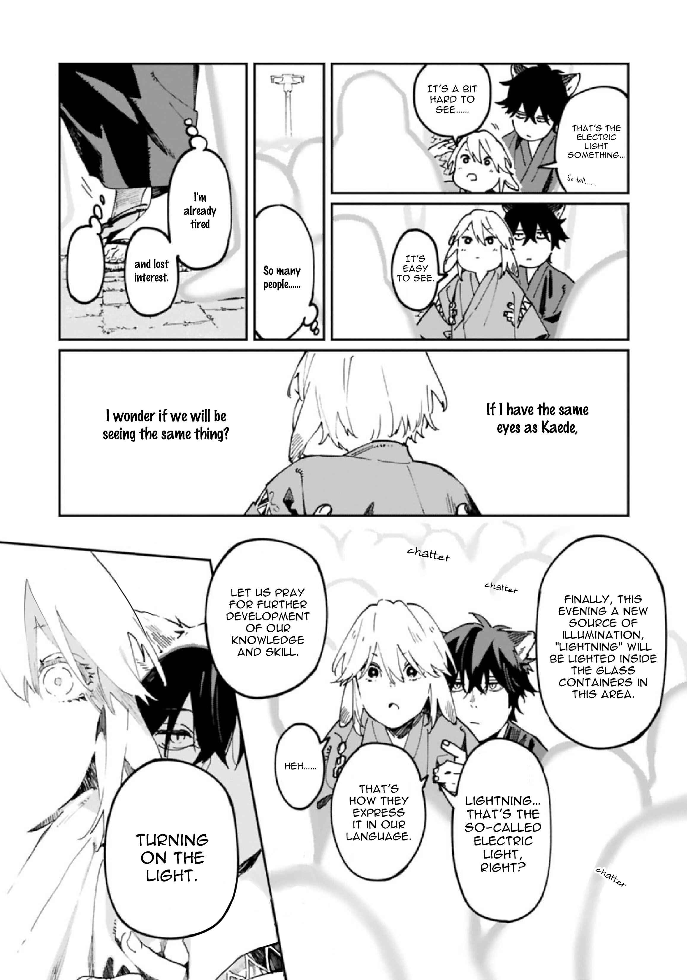 Page 30 Chapter 5.6 Ookami e no Yomeiri ～Ishu Konintan～