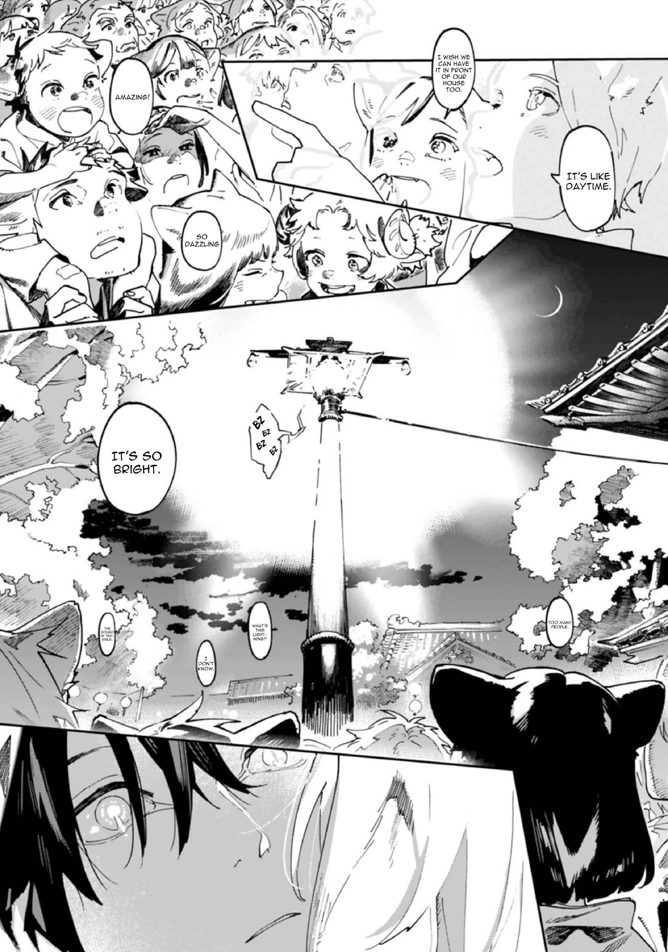 Page 33 Chapter 5.6 Ookami e no Yomeiri ～Ishu Konintan～