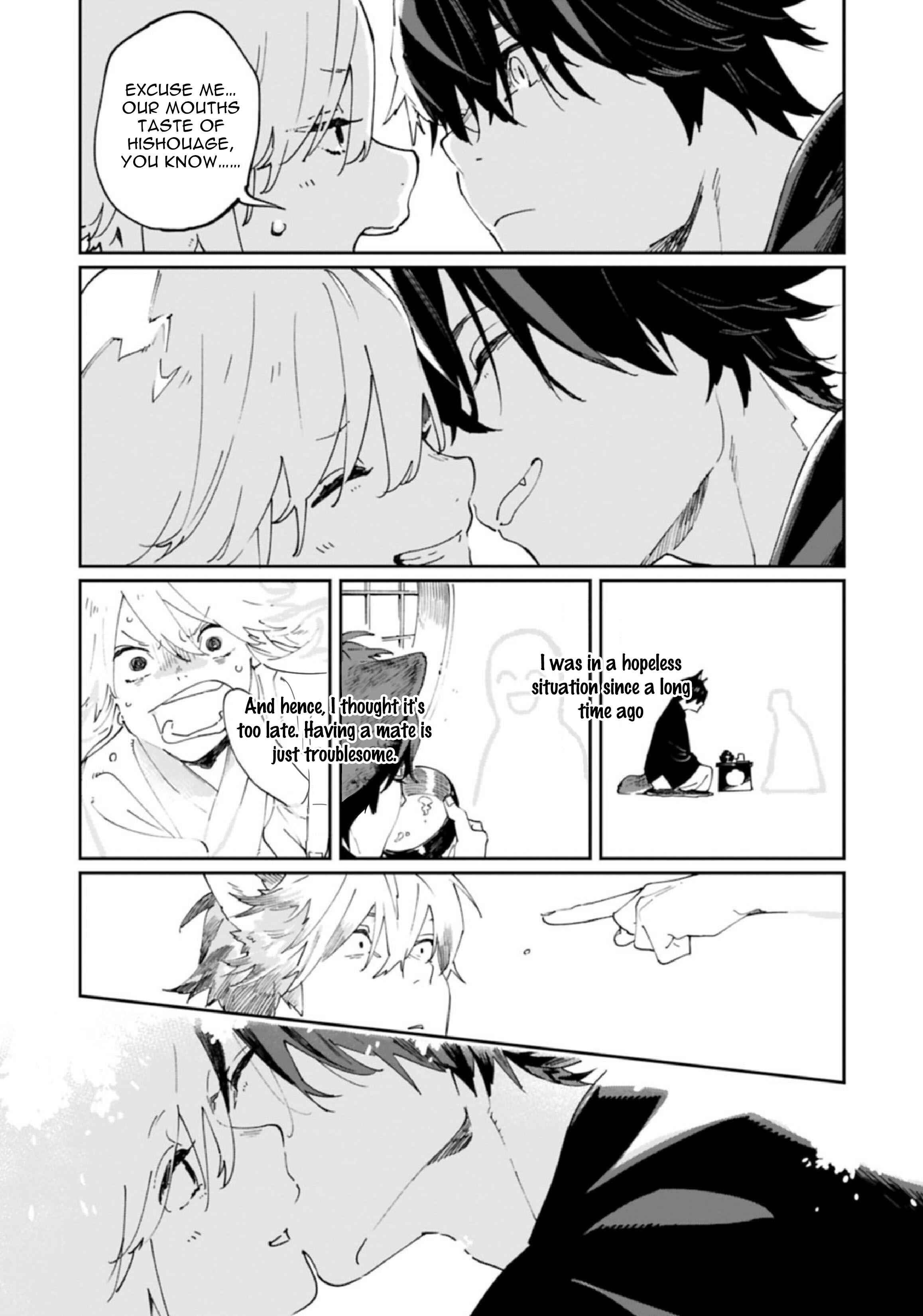 Page 38 Chapter 5.6 Ookami e no Yomeiri ～Ishu Konintan～