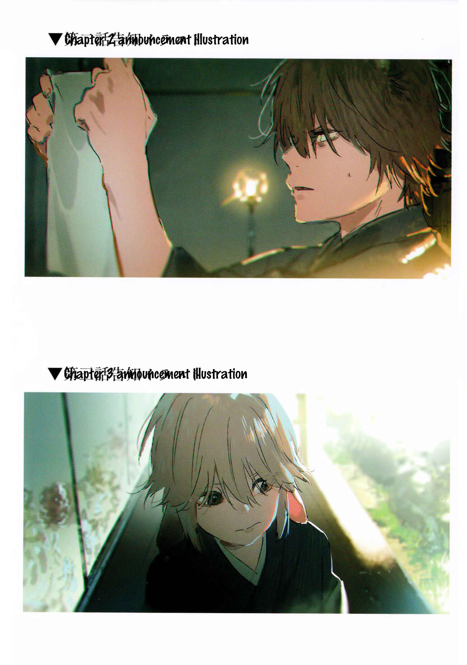 Page 4 Chapter 5.6 Ookami e no Yomeiri ～Ishu Konintan～