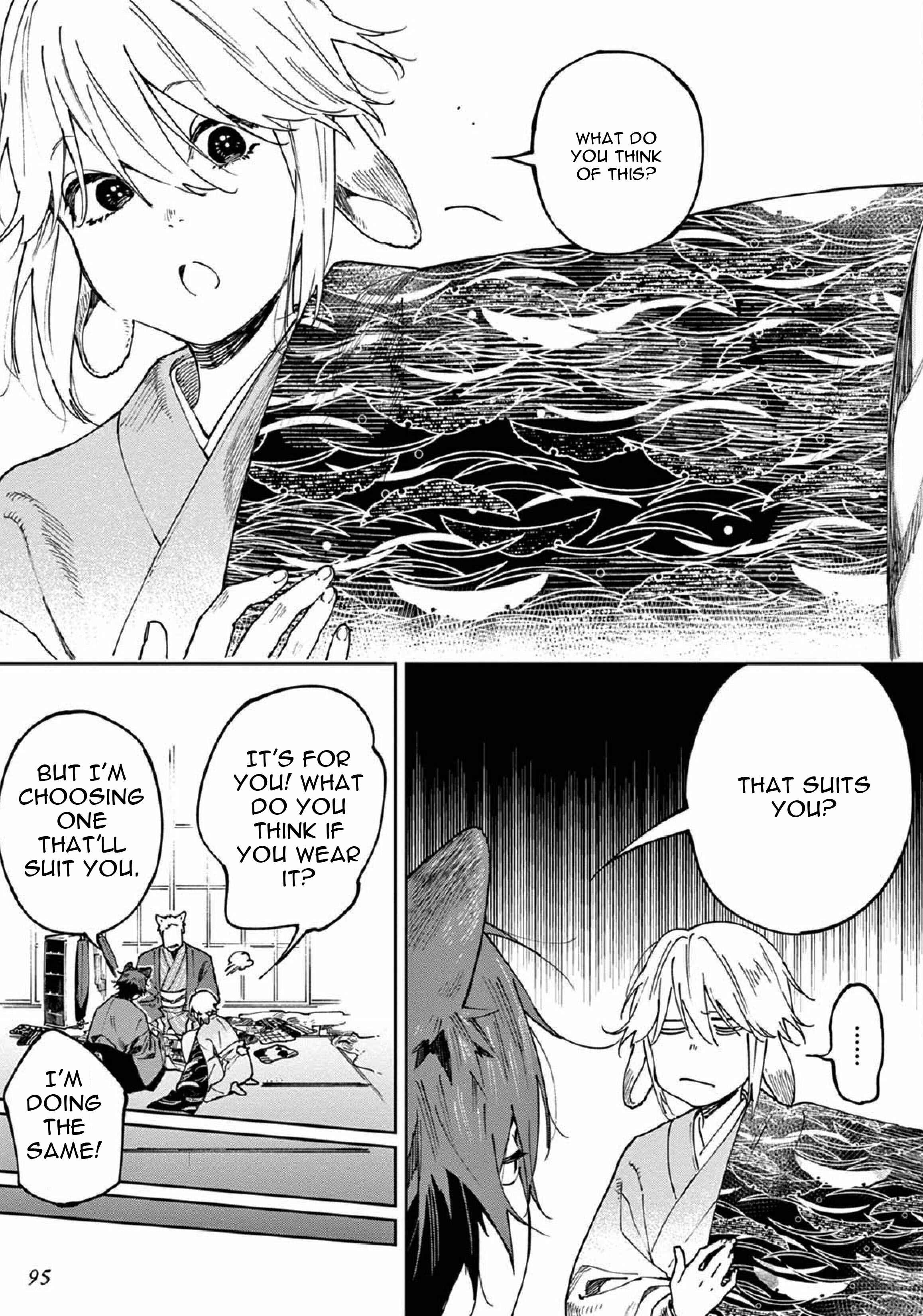 Page 13 Chapter 3 Ookami e no Yomeiri ～Ishu Konintan～