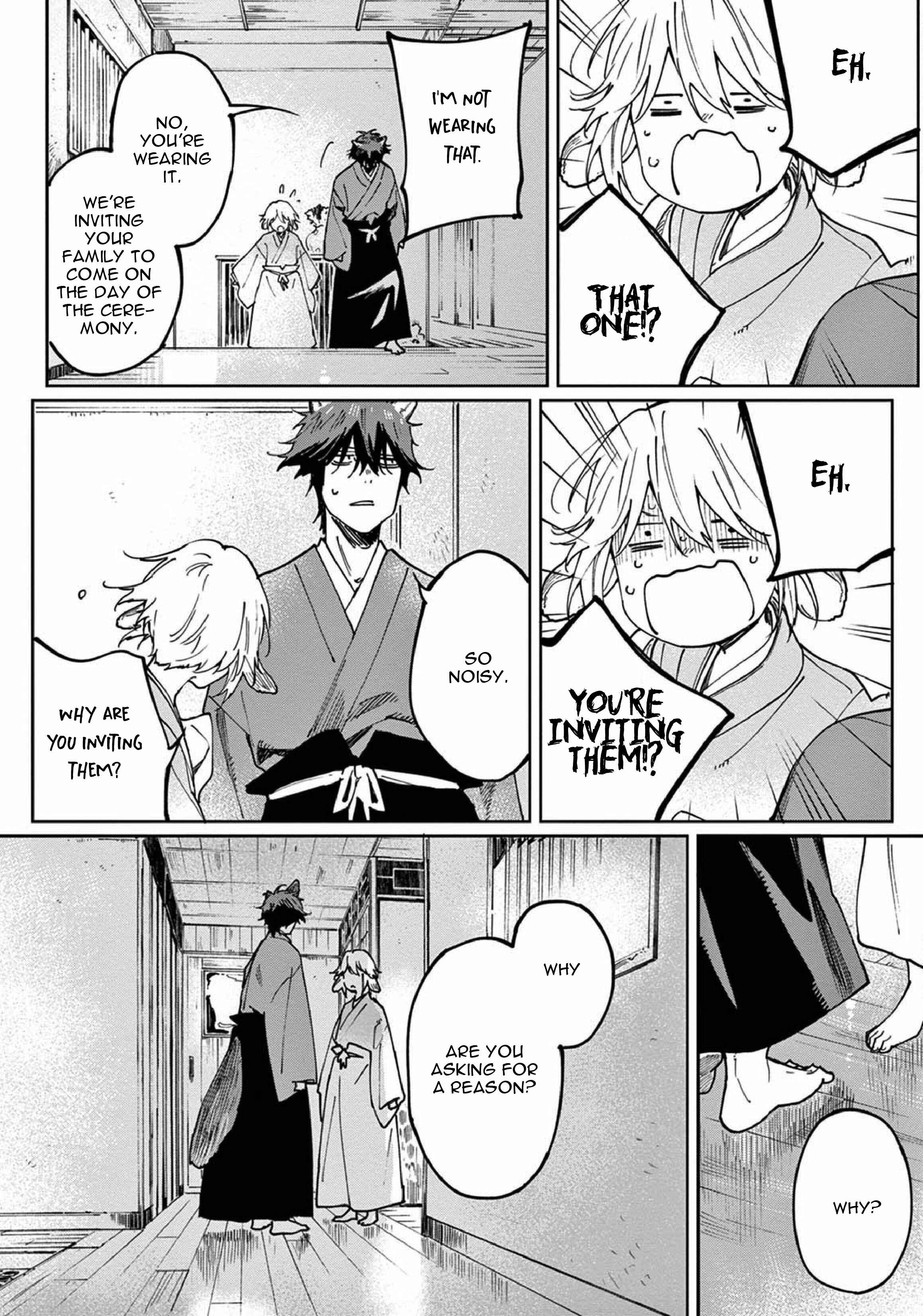 Page 17 Chapter 3 Ookami e no Yomeiri ～Ishu Konintan～