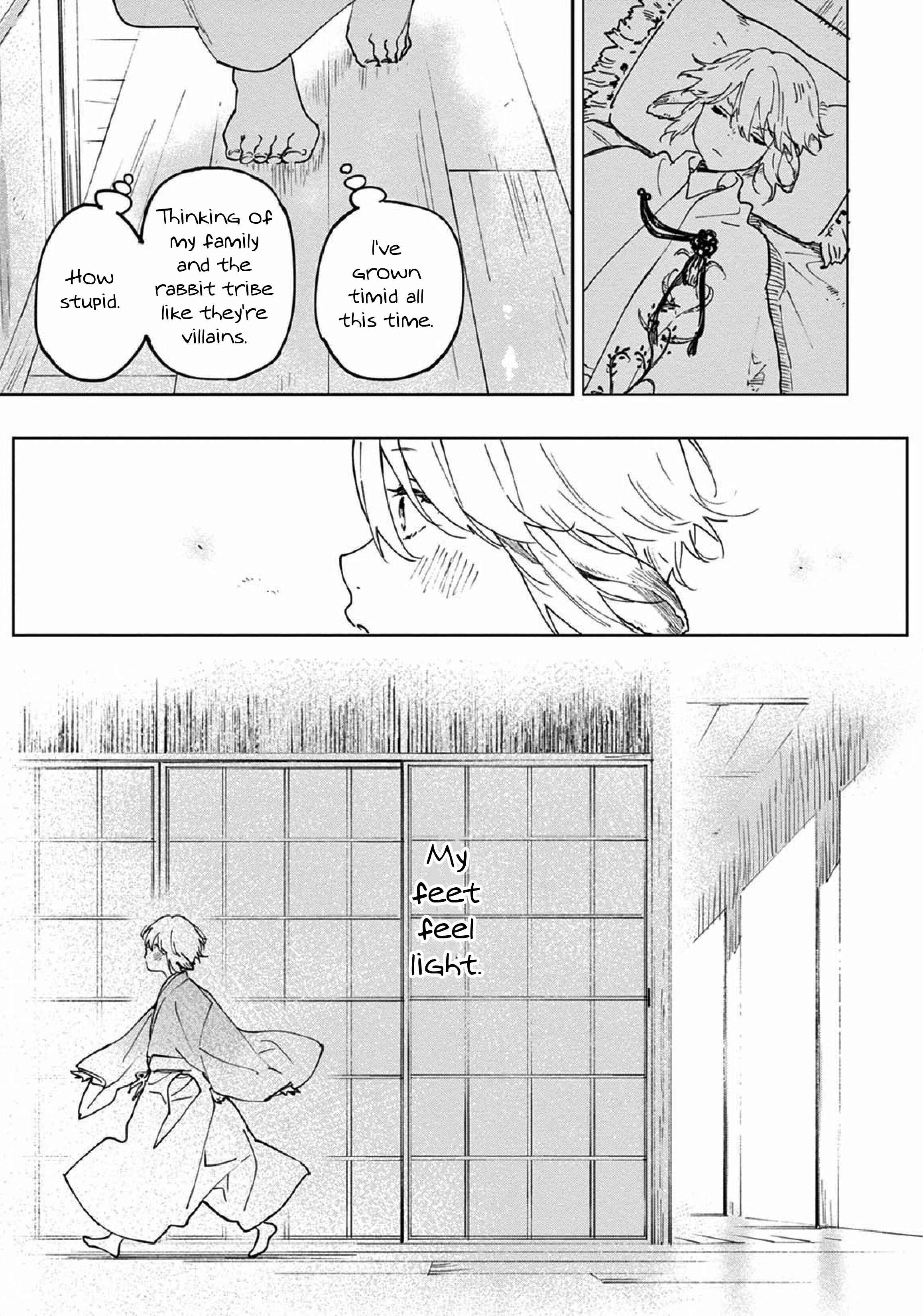 Page 22 Chapter 3 Ookami e no Yomeiri ～Ishu Konintan～