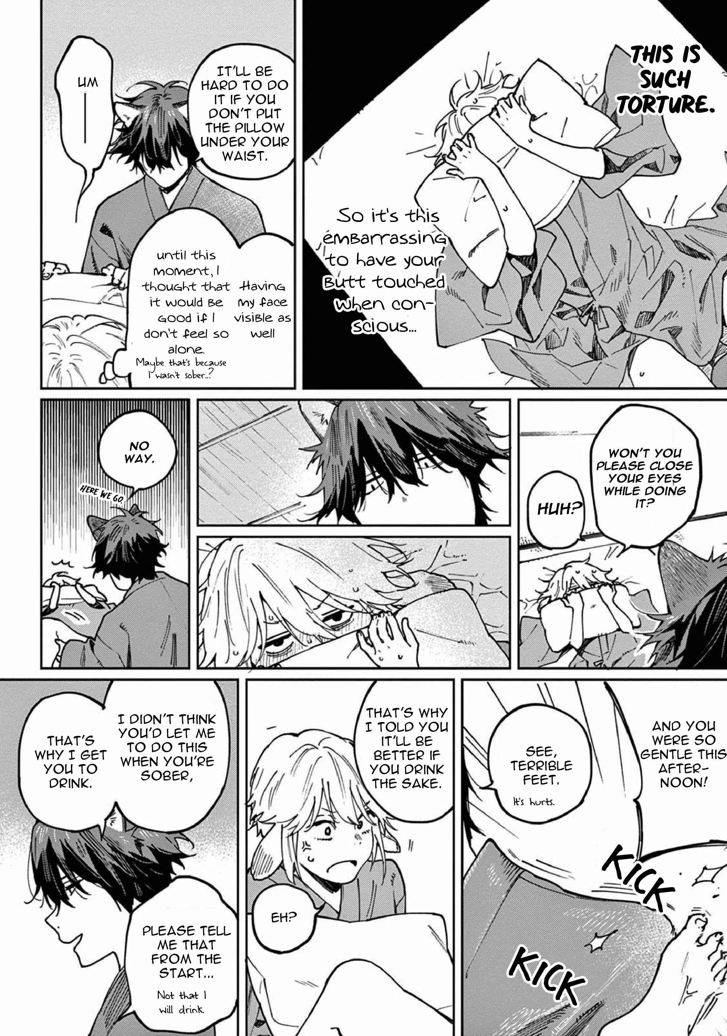 Page 24 Chapter 3 Ookami e no Yomeiri ～Ishu Konintan～