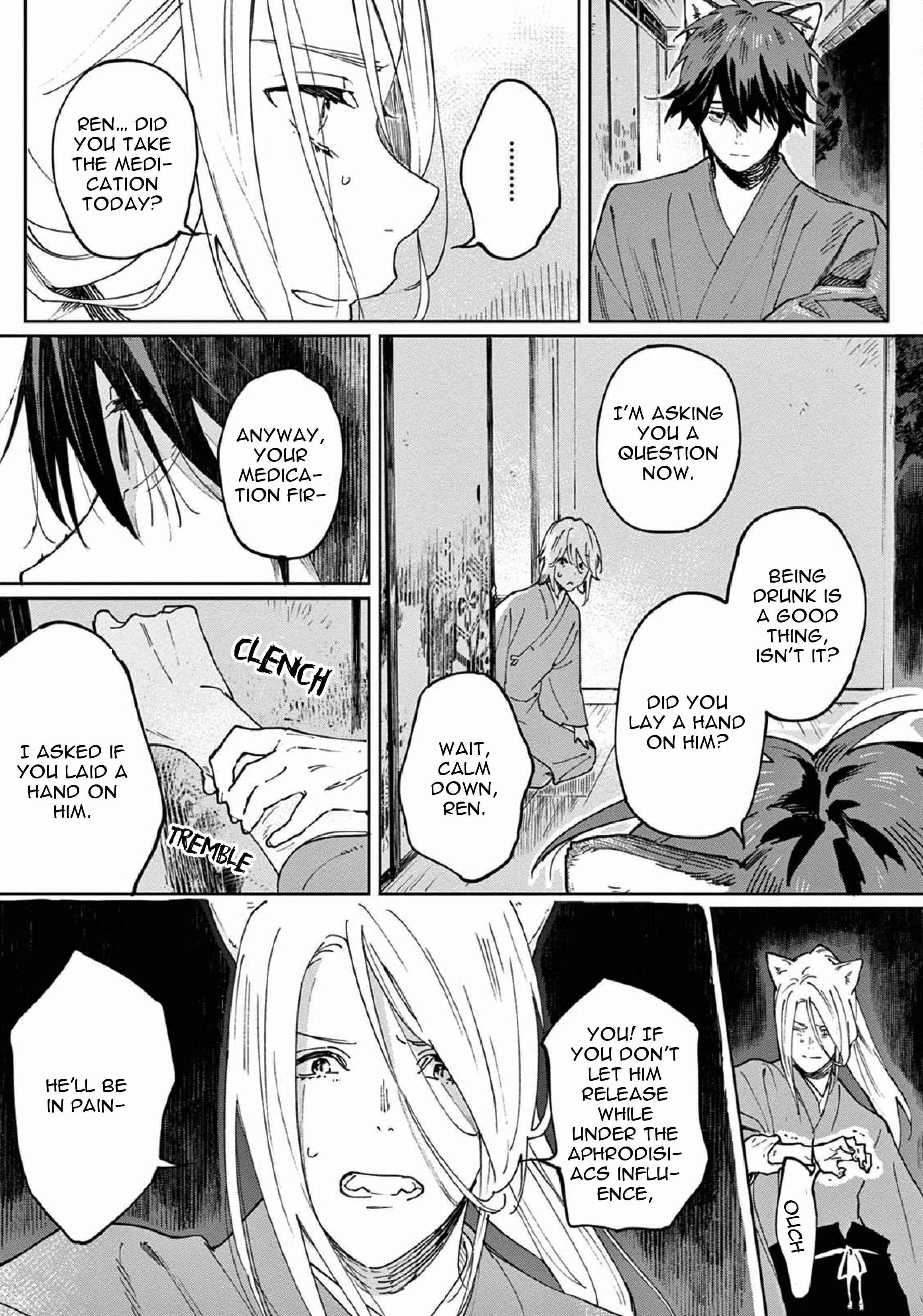Page 35 Chapter 3 Ookami e no Yomeiri ～Ishu Konintan～