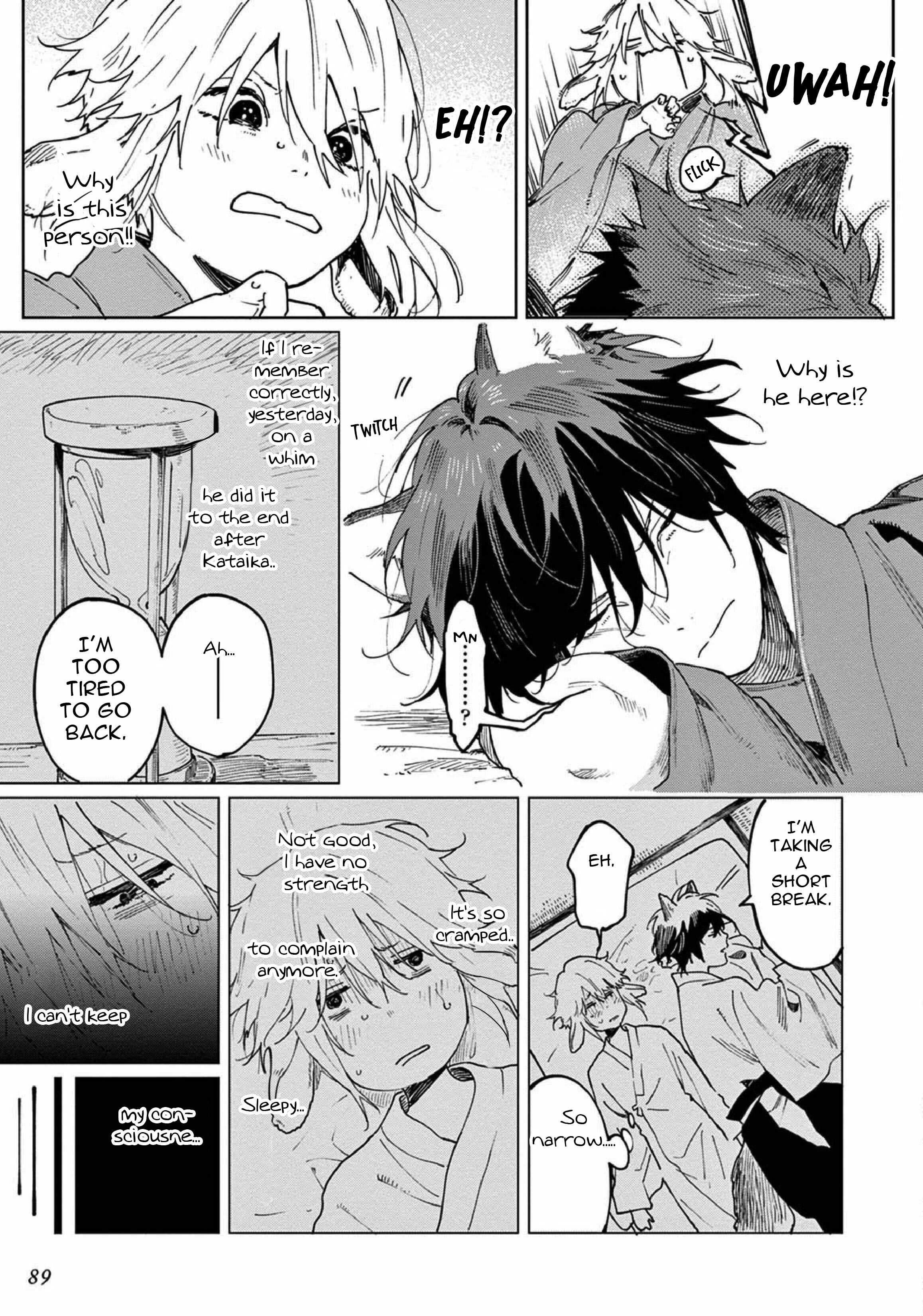 Page 7 Chapter 3 Ookami e no Yomeiri ～Ishu Konintan～