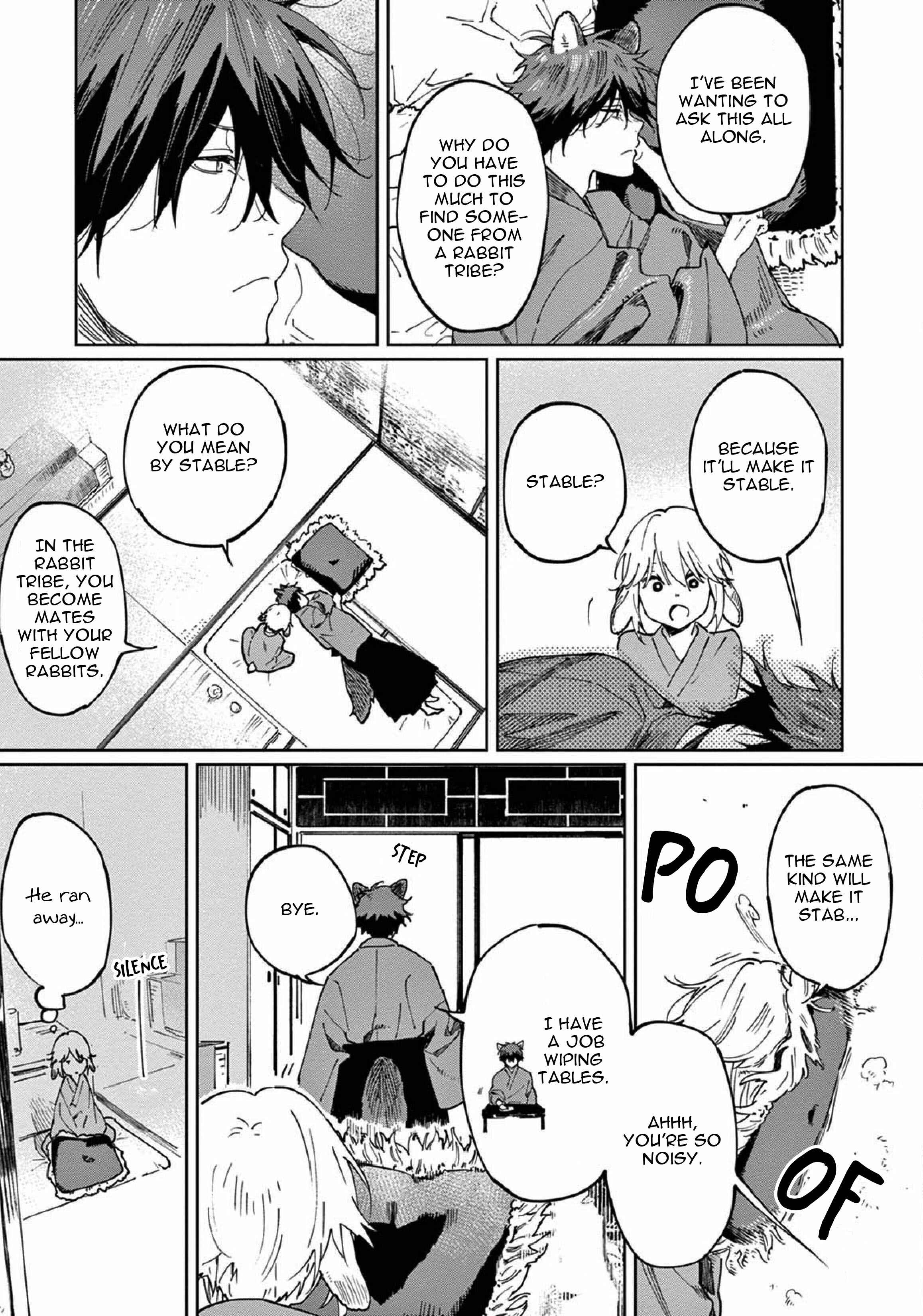 Page 9 Chapter 3 Ookami e no Yomeiri ～Ishu Konintan～