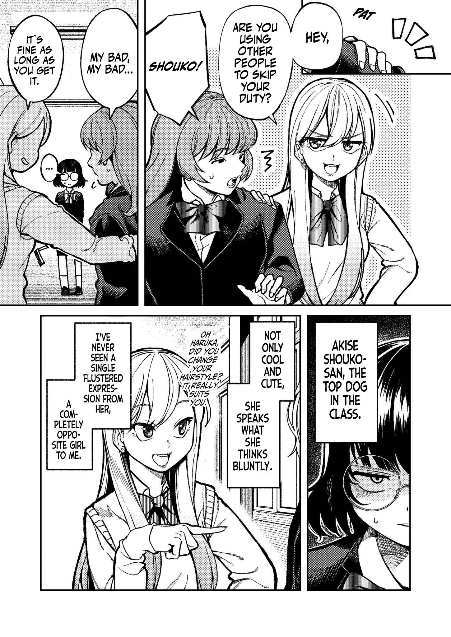 Page 2 Chapter Unknown_942d Story About a Cheery Girl and a Gloomy Girl
