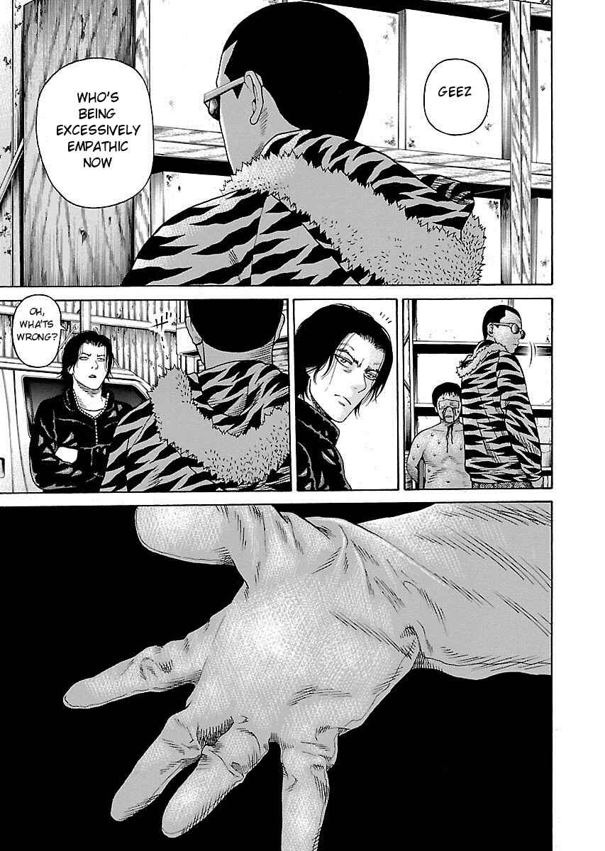 Page 11 Chapter 2 Zenaku no Kuzu