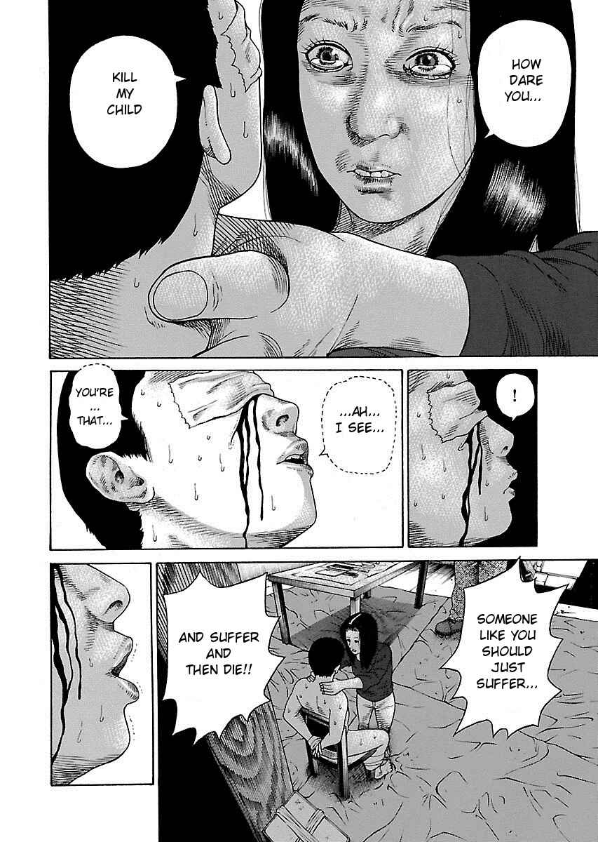 Page 18 Chapter 2 Zenaku no Kuzu