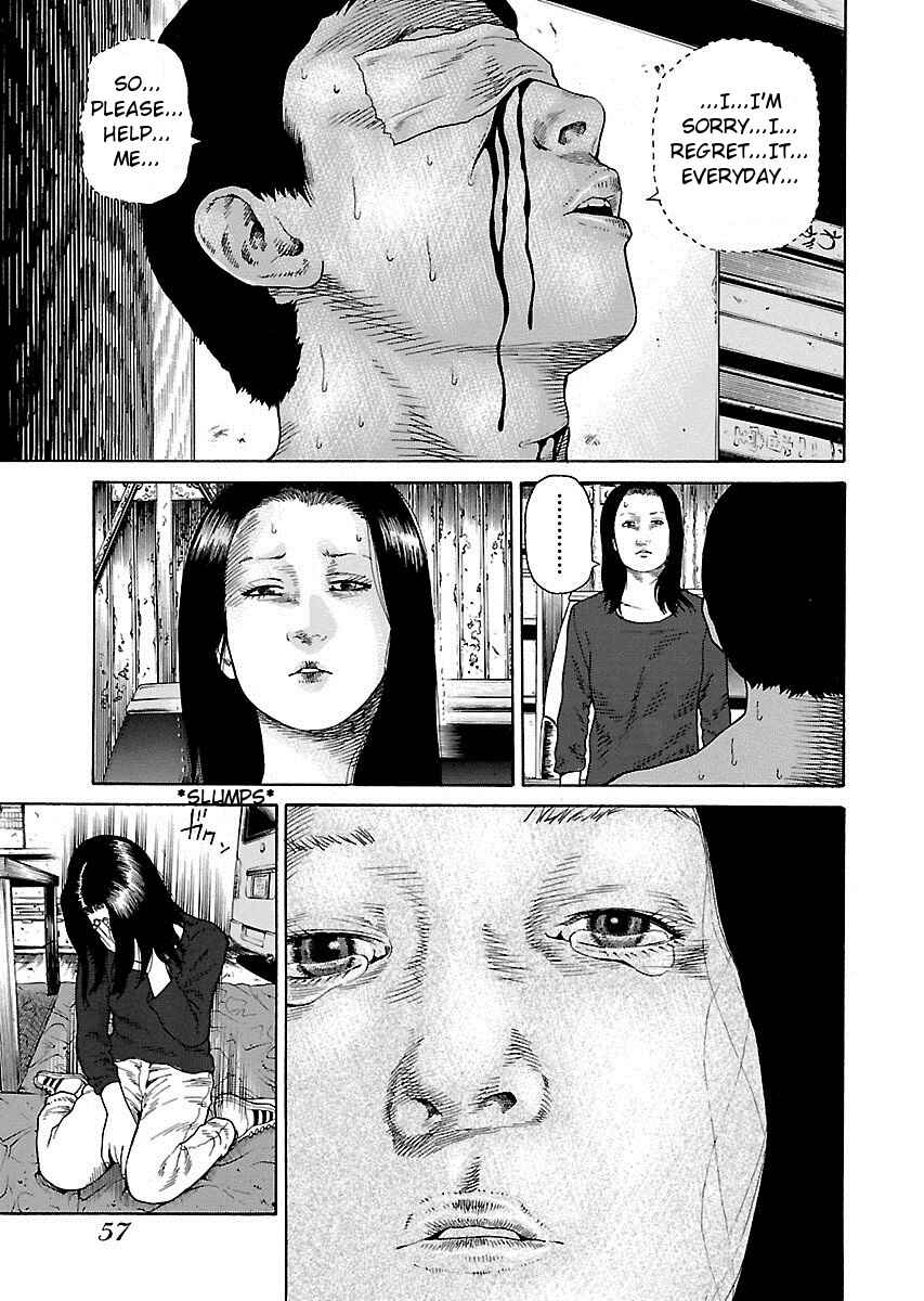 Page 19 Chapter 2 Zenaku no Kuzu