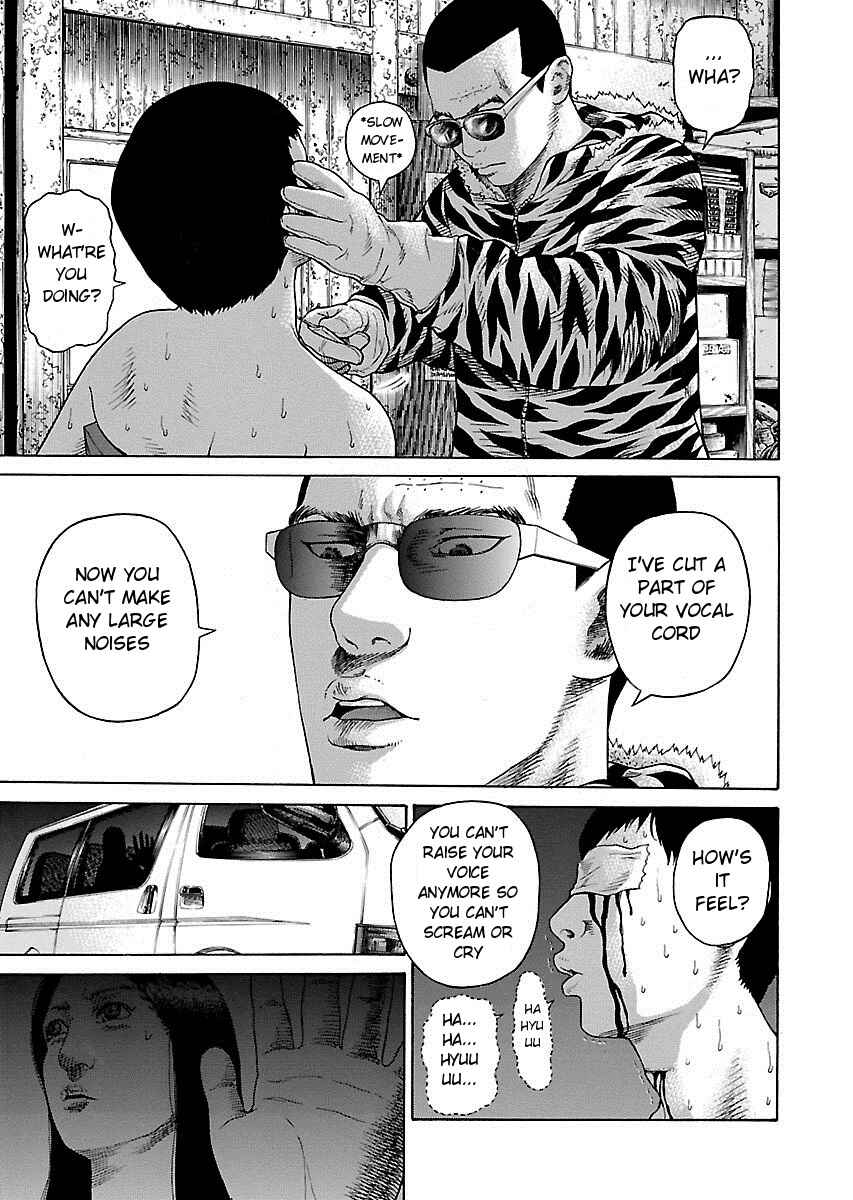 Page 3 Chapter 2 Zenaku no Kuzu