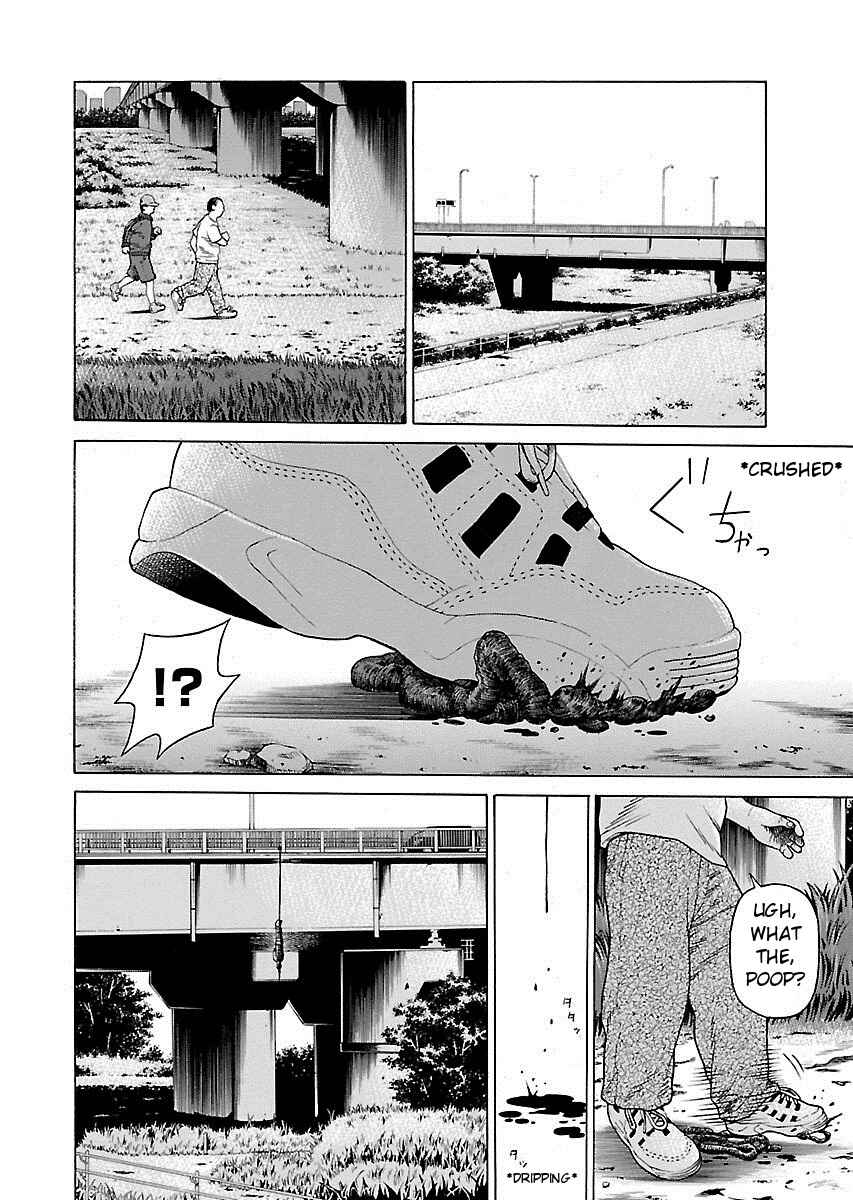 Page 31 Chapter 2 Zenaku no Kuzu