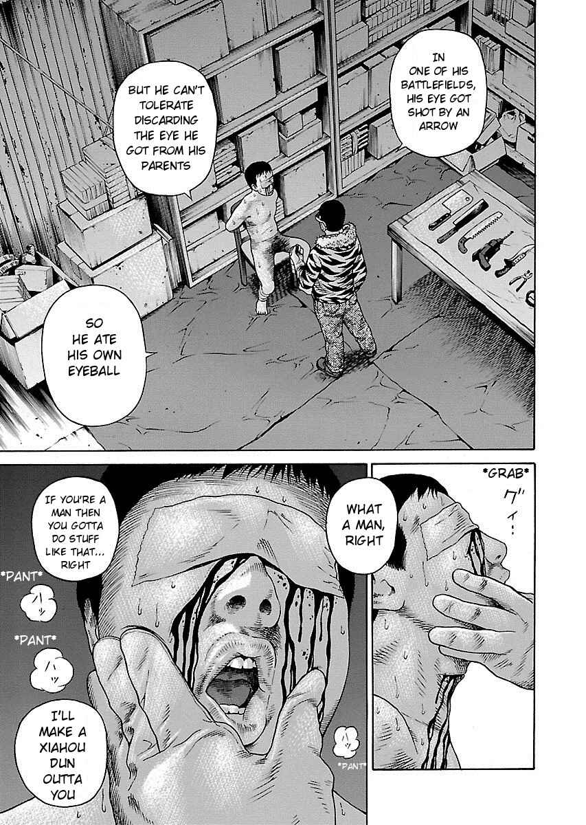 Page 9 Chapter 2 Zenaku no Kuzu