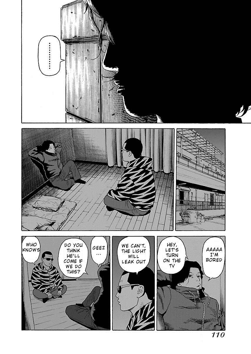 Page 10 Chapter 12 Zenaku no Kuzu