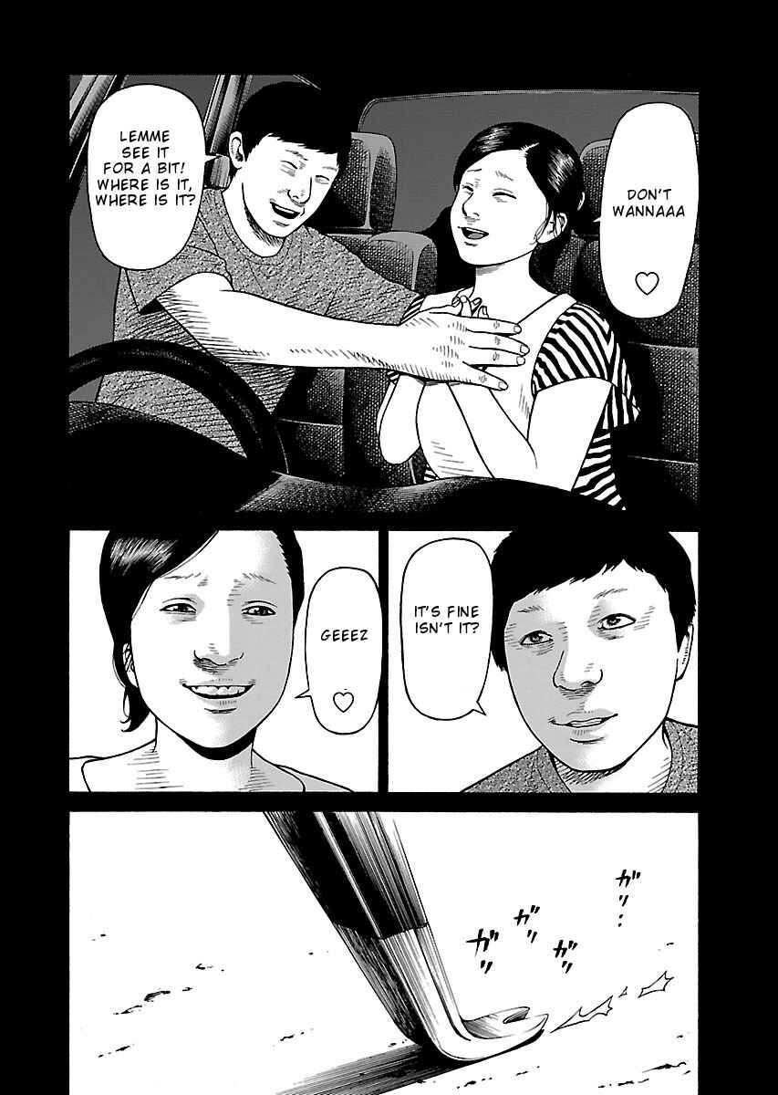 Page 13 Chapter 27 Zenaku no Kuzu
