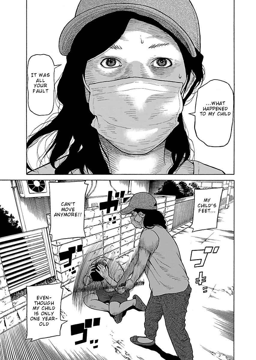 Page 6 Chapter 27 Zenaku no Kuzu