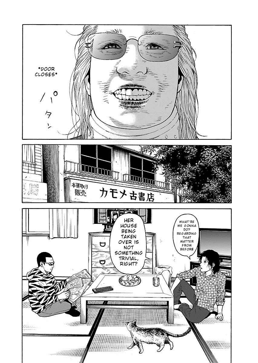 Page 10 Chapter 9 Zenaku no Kuzu