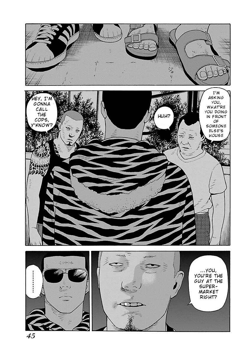 Page 17 Chapter 9 Zenaku no Kuzu