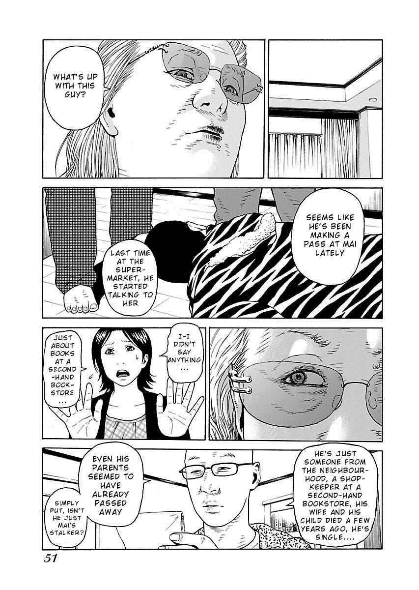 Page 23 Chapter 9 Zenaku no Kuzu