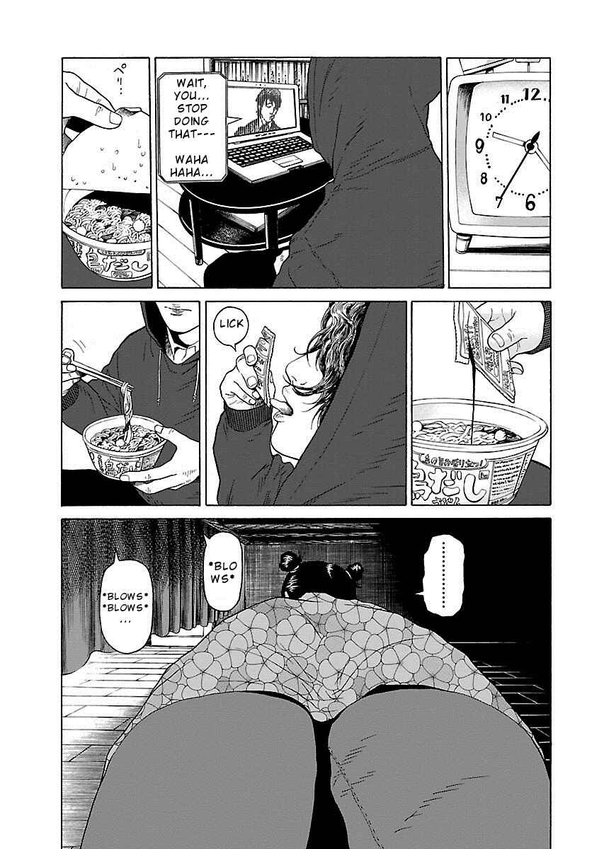 Page 17 Chapter 11 Zenaku no Kuzu