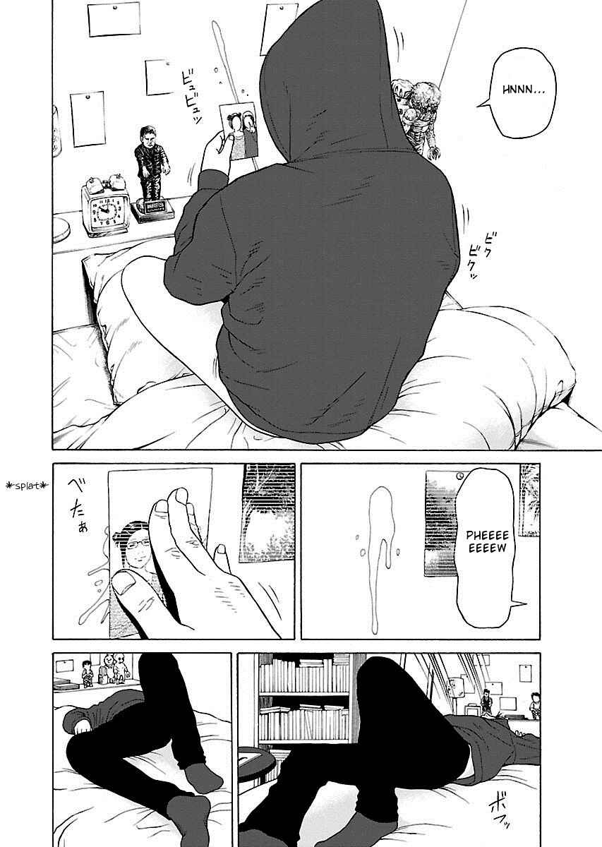 Page 20 Chapter 11 Zenaku no Kuzu