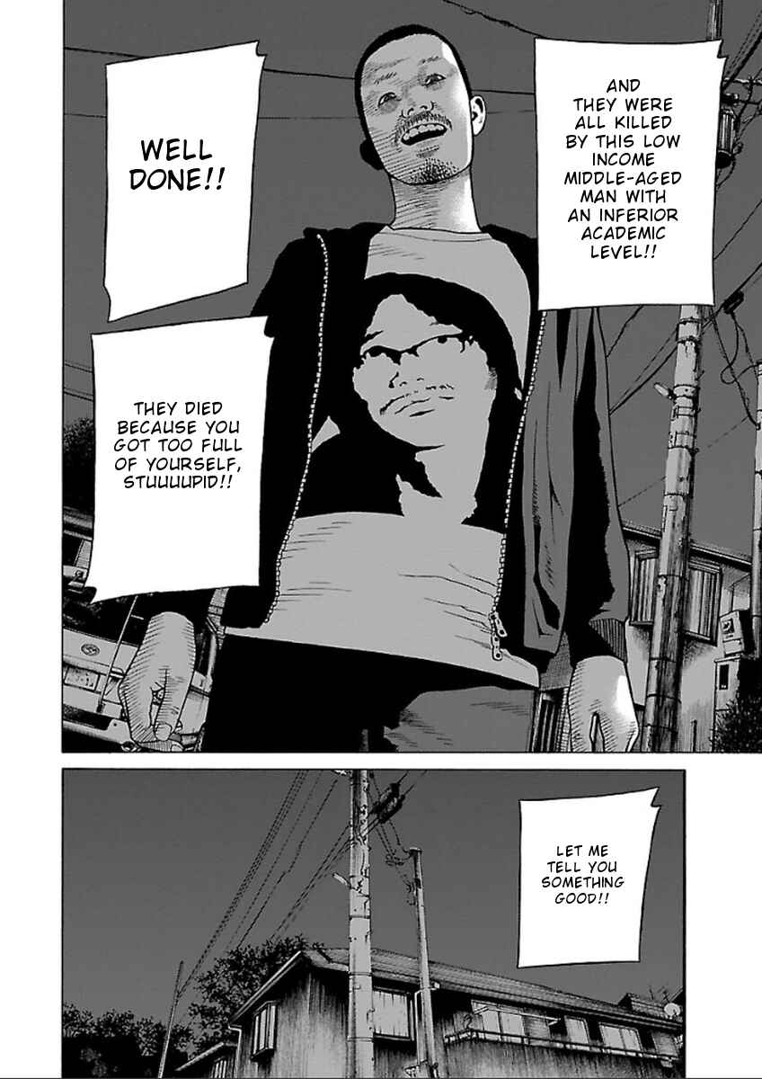 Page 20 Chapter 33 Zenaku no Kuzu