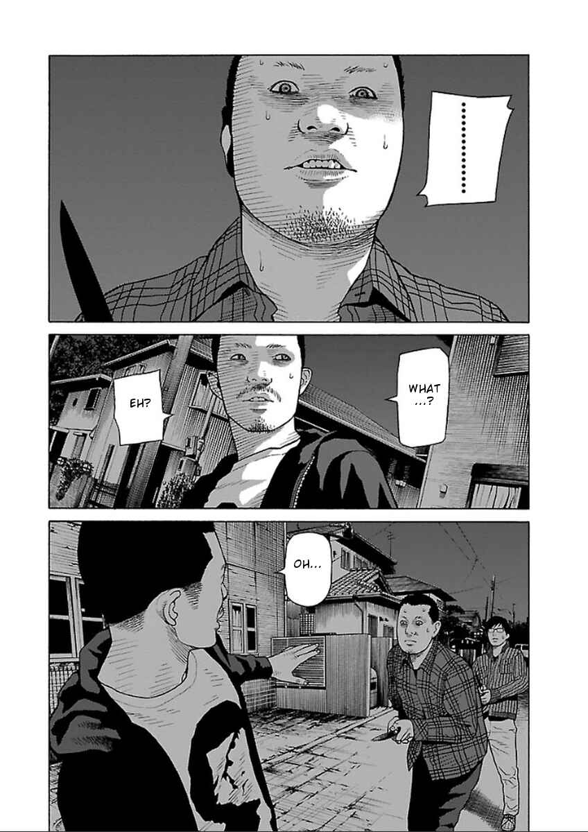 Page 6 Chapter 33 Zenaku no Kuzu