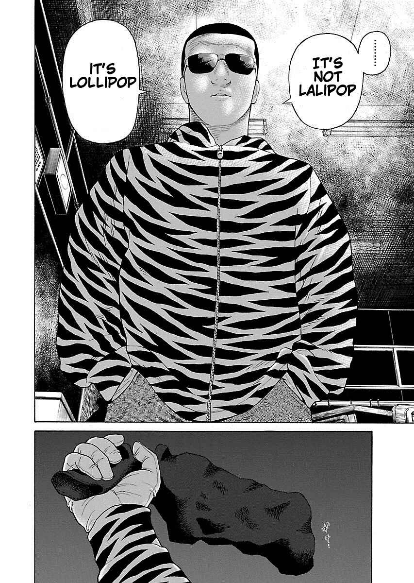 Page 19 Chapter 7 Zenaku no Kuzu