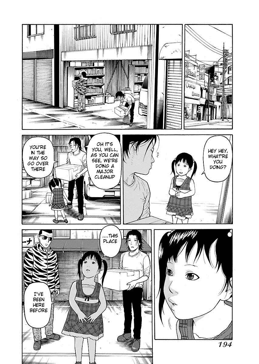 Page 21 Chapter 7 Zenaku no Kuzu