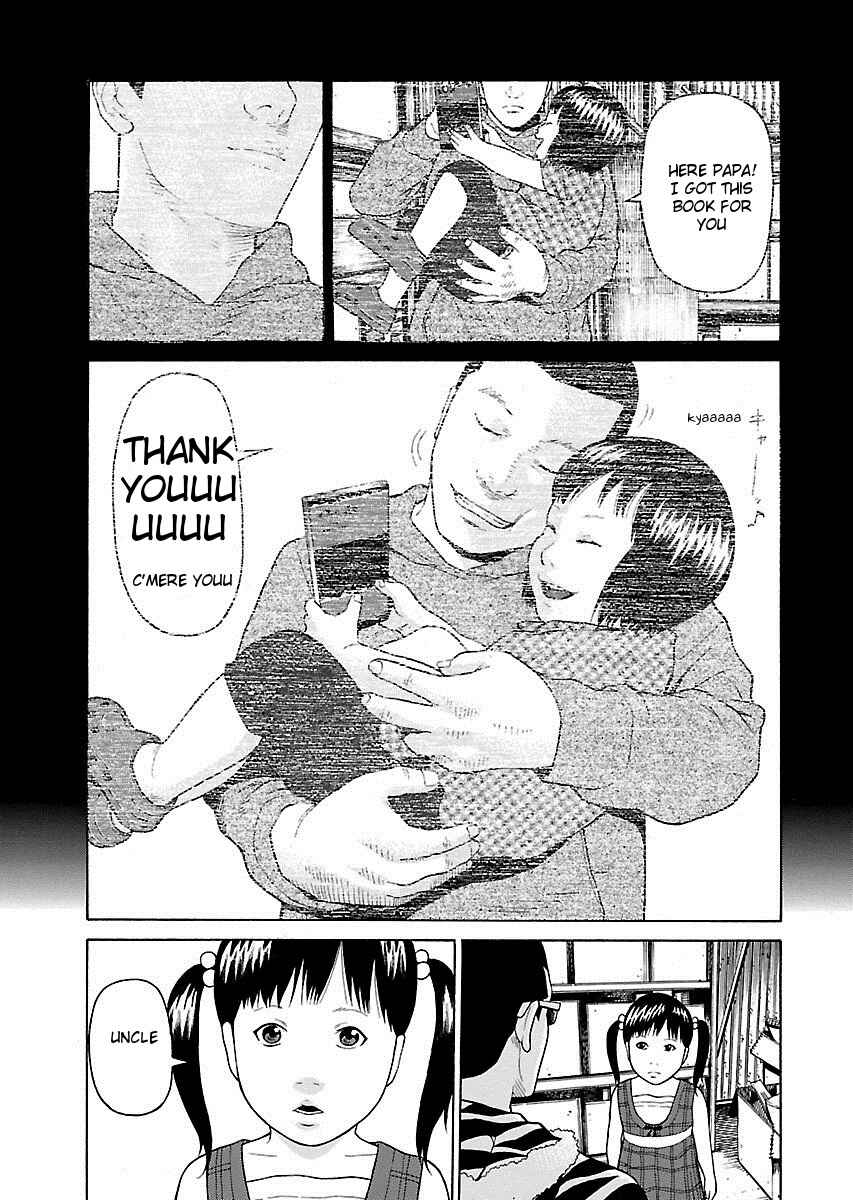 Page 24 Chapter 7 Zenaku no Kuzu