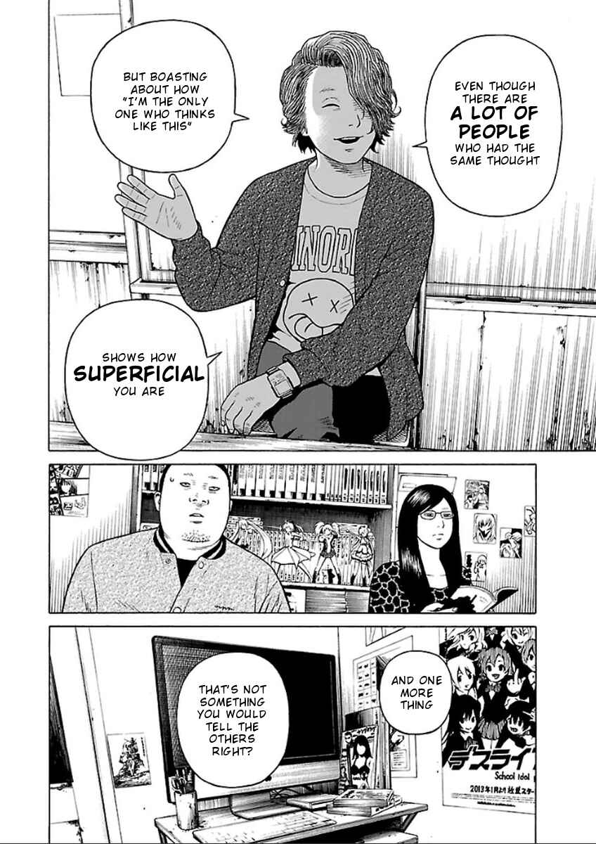 Page 16 Chapter 36 Zenaku no Kuzu