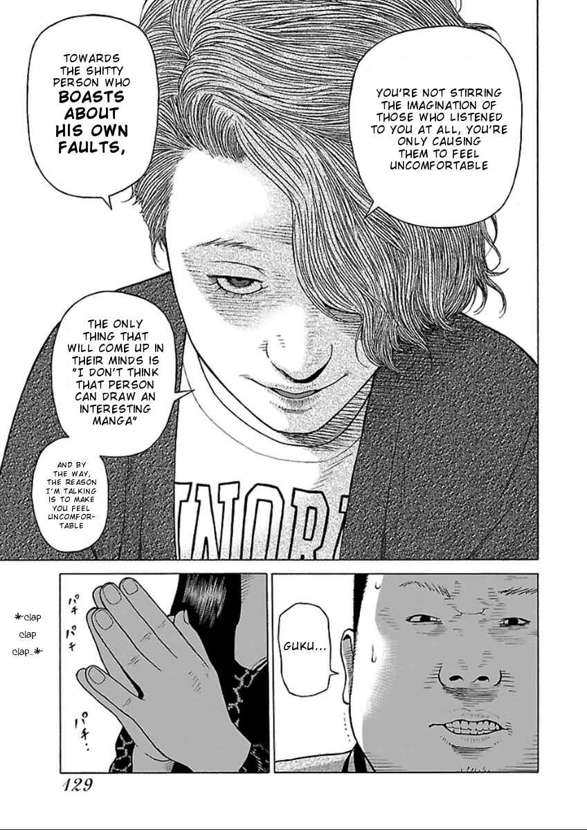Page 17 Chapter 36 Zenaku no Kuzu
